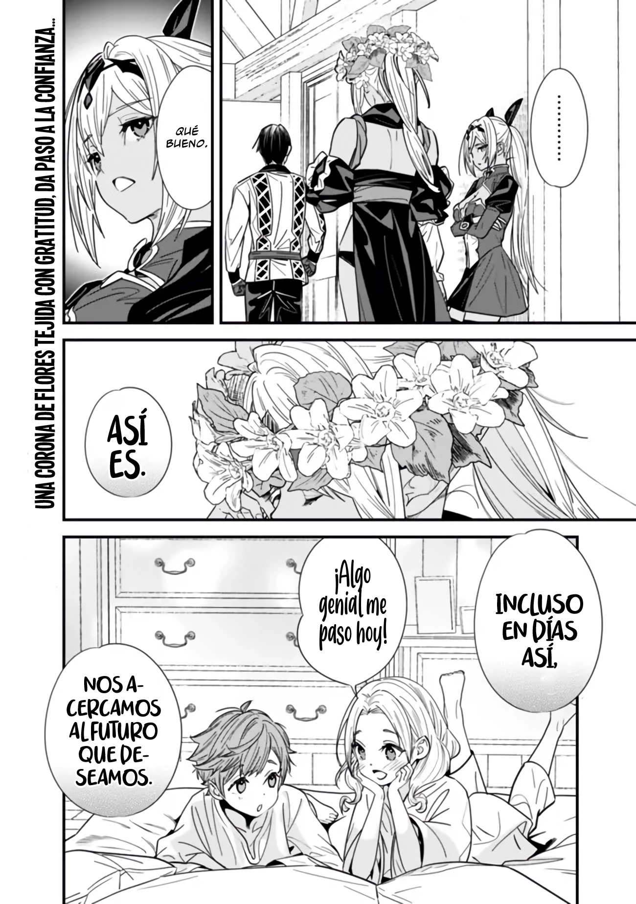 El antiguo héroe quiere una vida tranquila Capitulo 32 página 14
