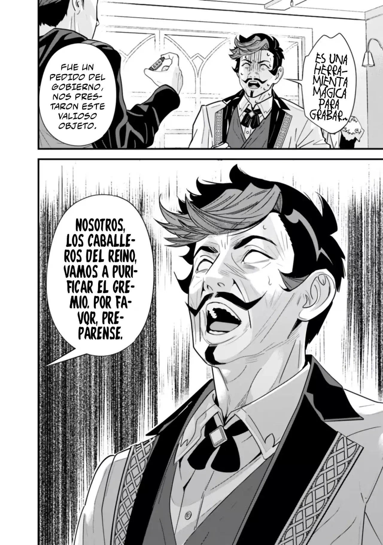 El antiguo héroe quiere una vida tranquila Capitulo 34 página 10