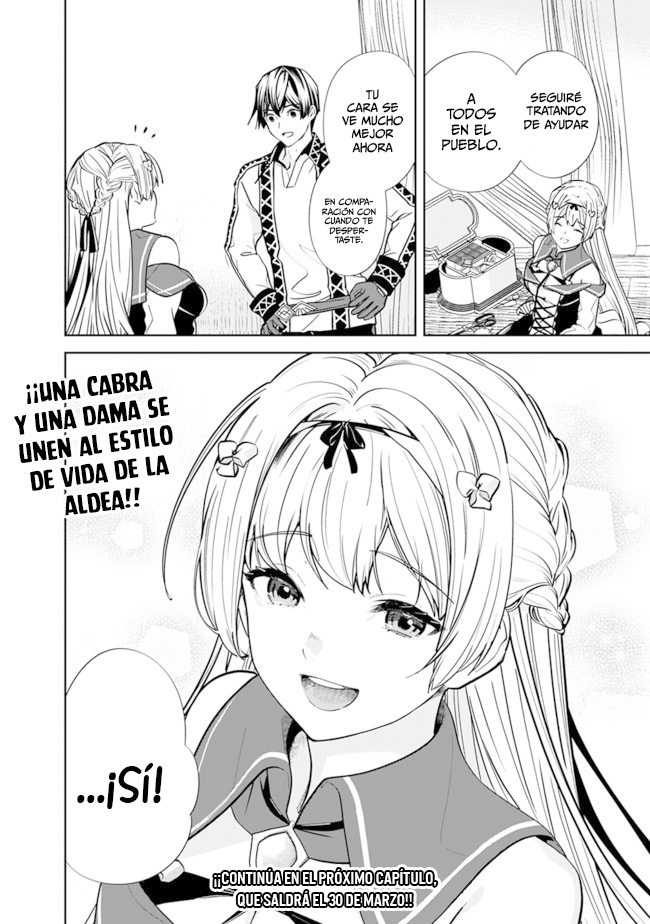 El antiguo héroe quiere una vida tranquila Capitulo 4: El antiguo héroe consuela un corazón roto página 19