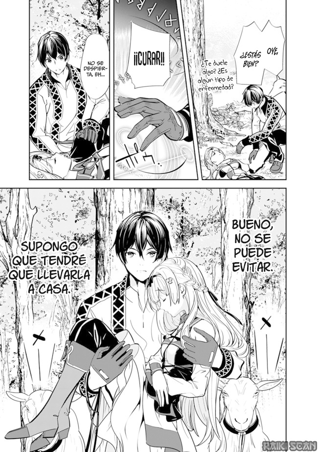El antiguo héroe quiere una vida tranquila Capitulo 4: El antiguo héroe consuela un corazón roto página 4