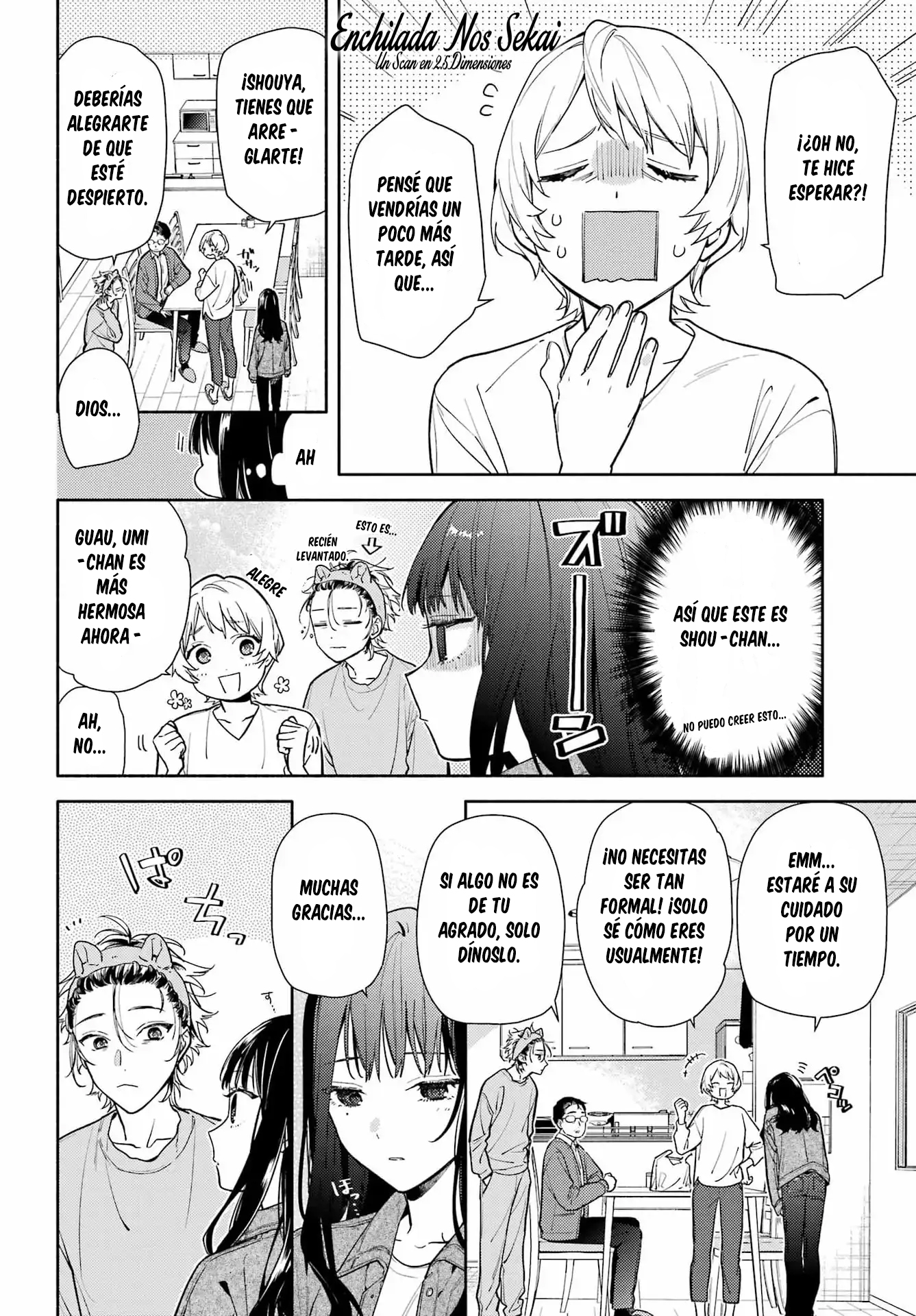 Koi to Yobu ni wa Sasayaka desuga Capitulo 1 página 12