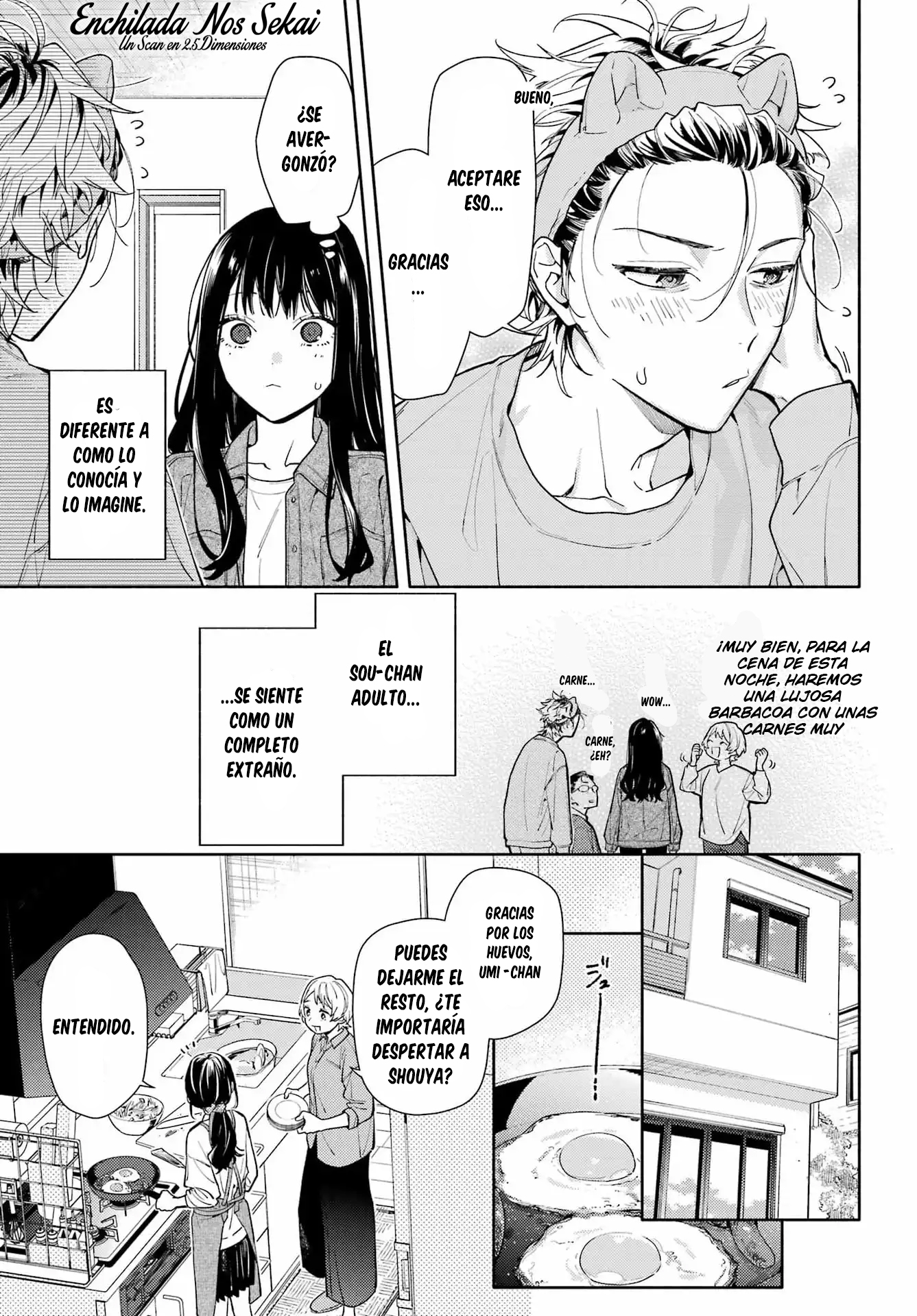 Koi to Yobu ni wa Sasayaka desuga Capitulo 1 página 15