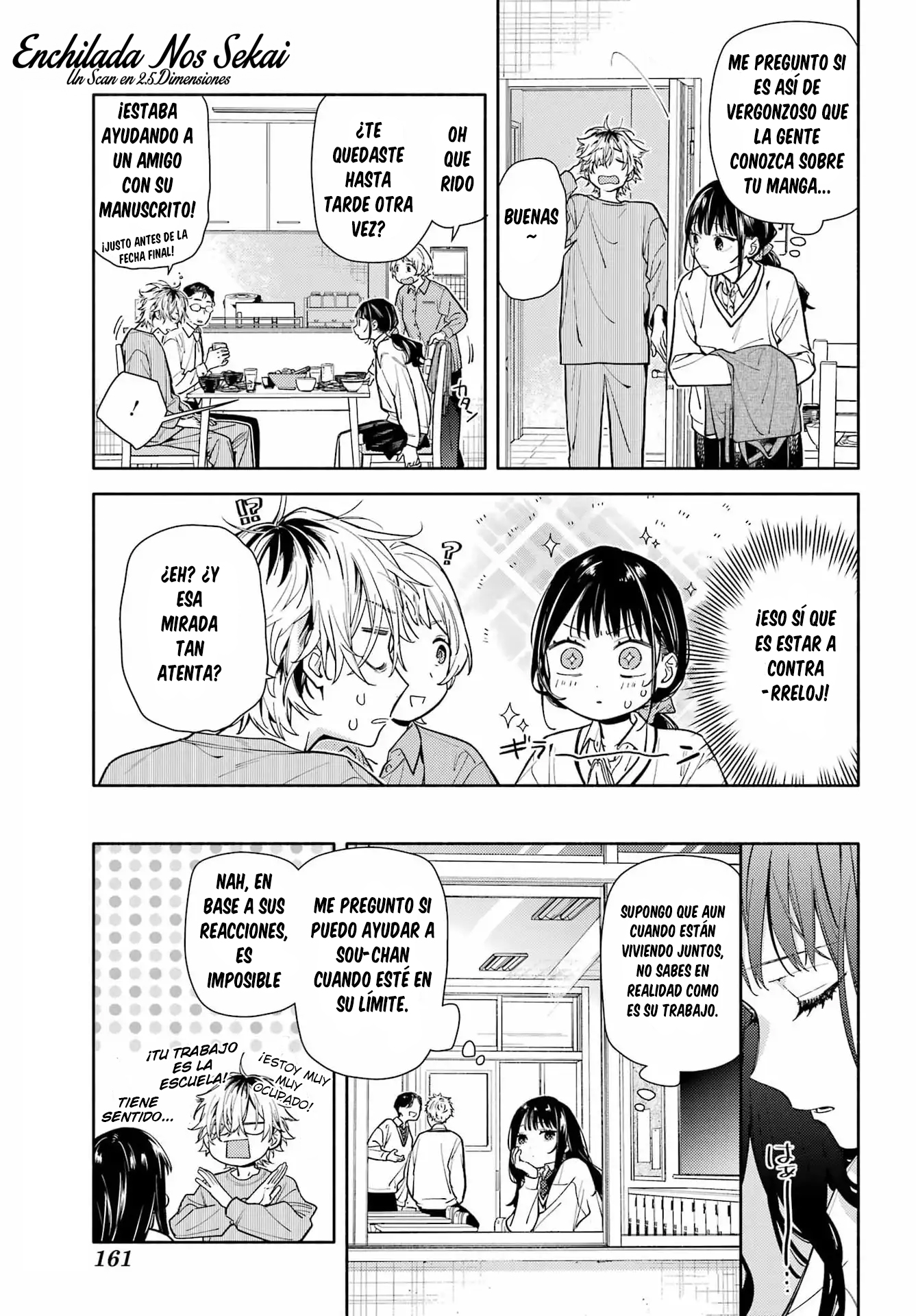 Koi to Yobu ni wa Sasayaka desuga Capitulo 1 página 17
