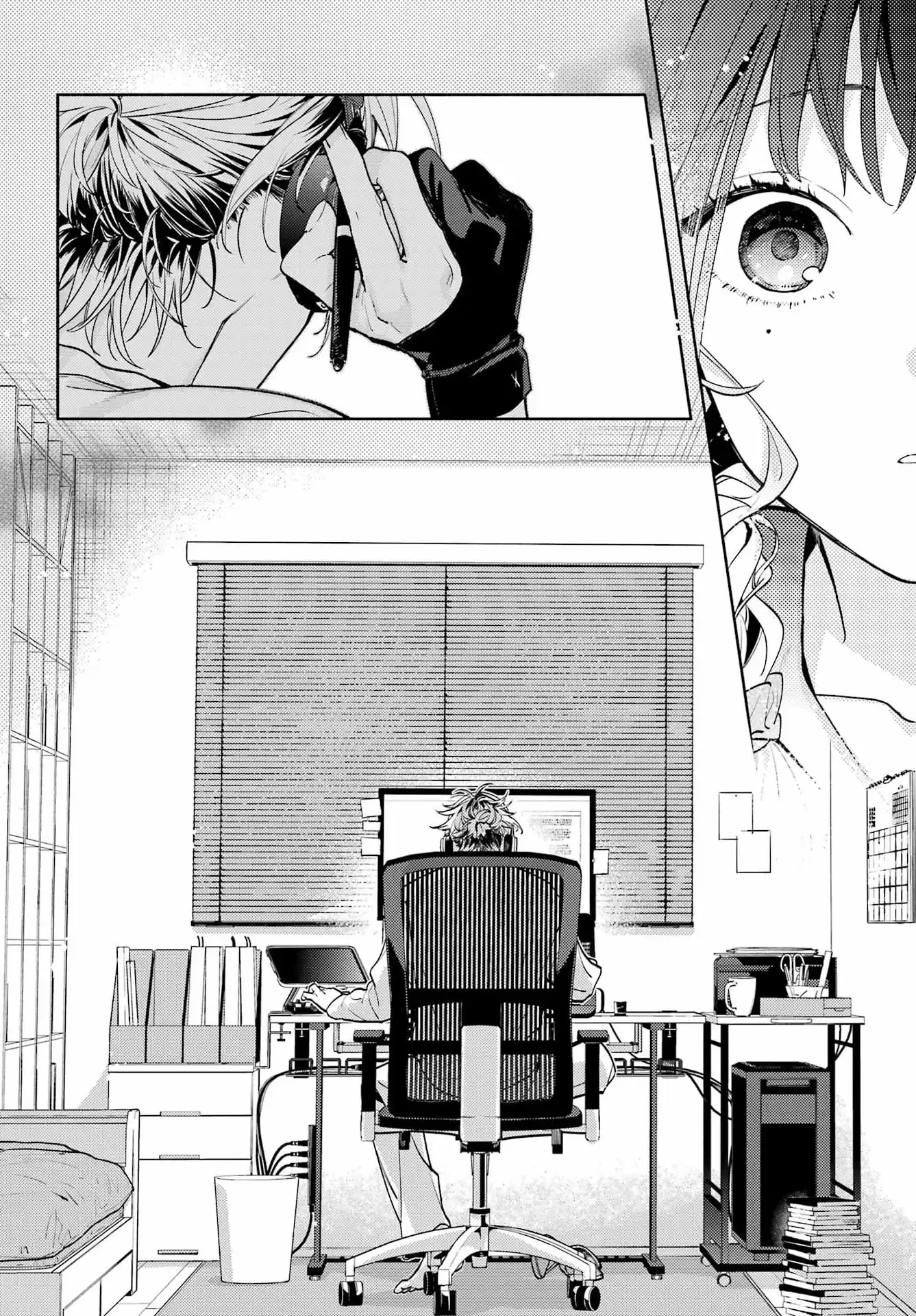 Koi to Yobu ni wa Sasayaka desuga Capitulo 1 página 34