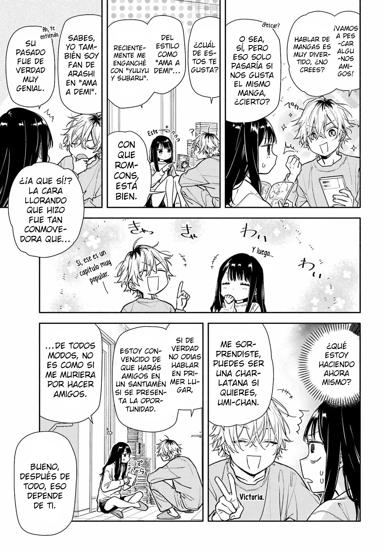 Koi to Yobu ni wa Sasayaka desuga Capitulo 2 página 16