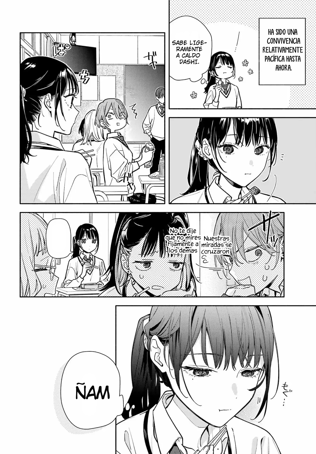 Koi to Yobu ni wa Sasayaka desuga Capitulo 2 página 5