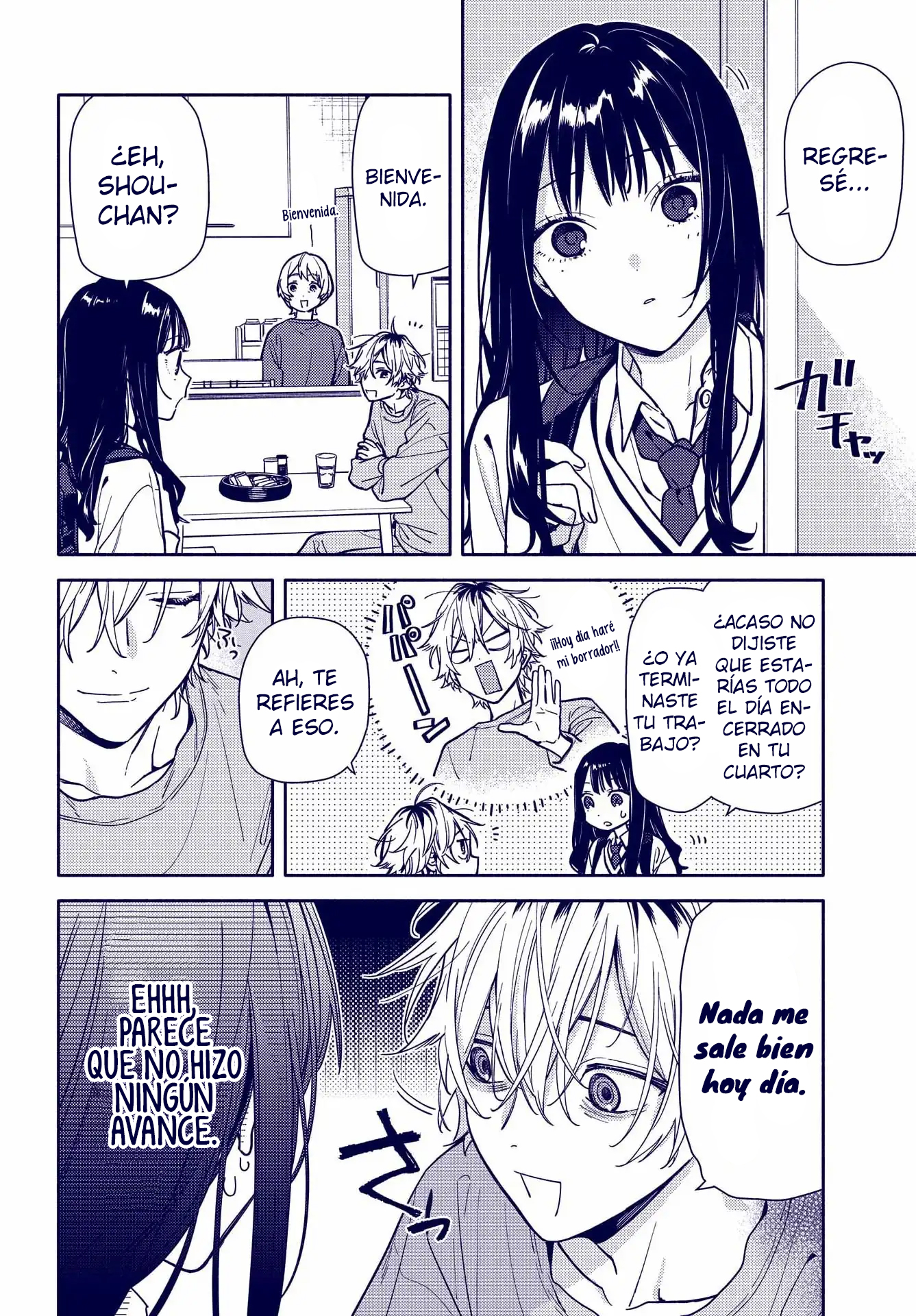 Koi to Yobu ni wa Sasayaka desuga Capitulo 2 página 7