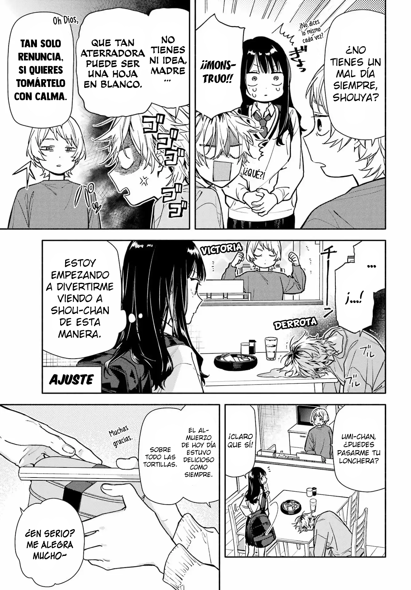 Koi to Yobu ni wa Sasayaka desuga Capitulo 2 página 8