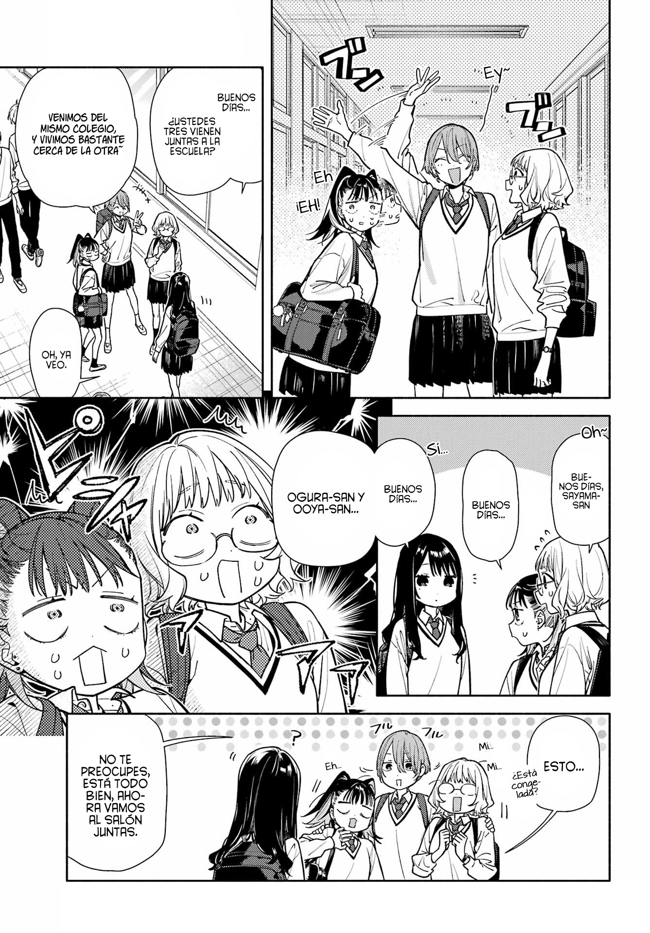 Koi to Yobu ni wa Sasayaka desuga Capitulo 3 página 11
