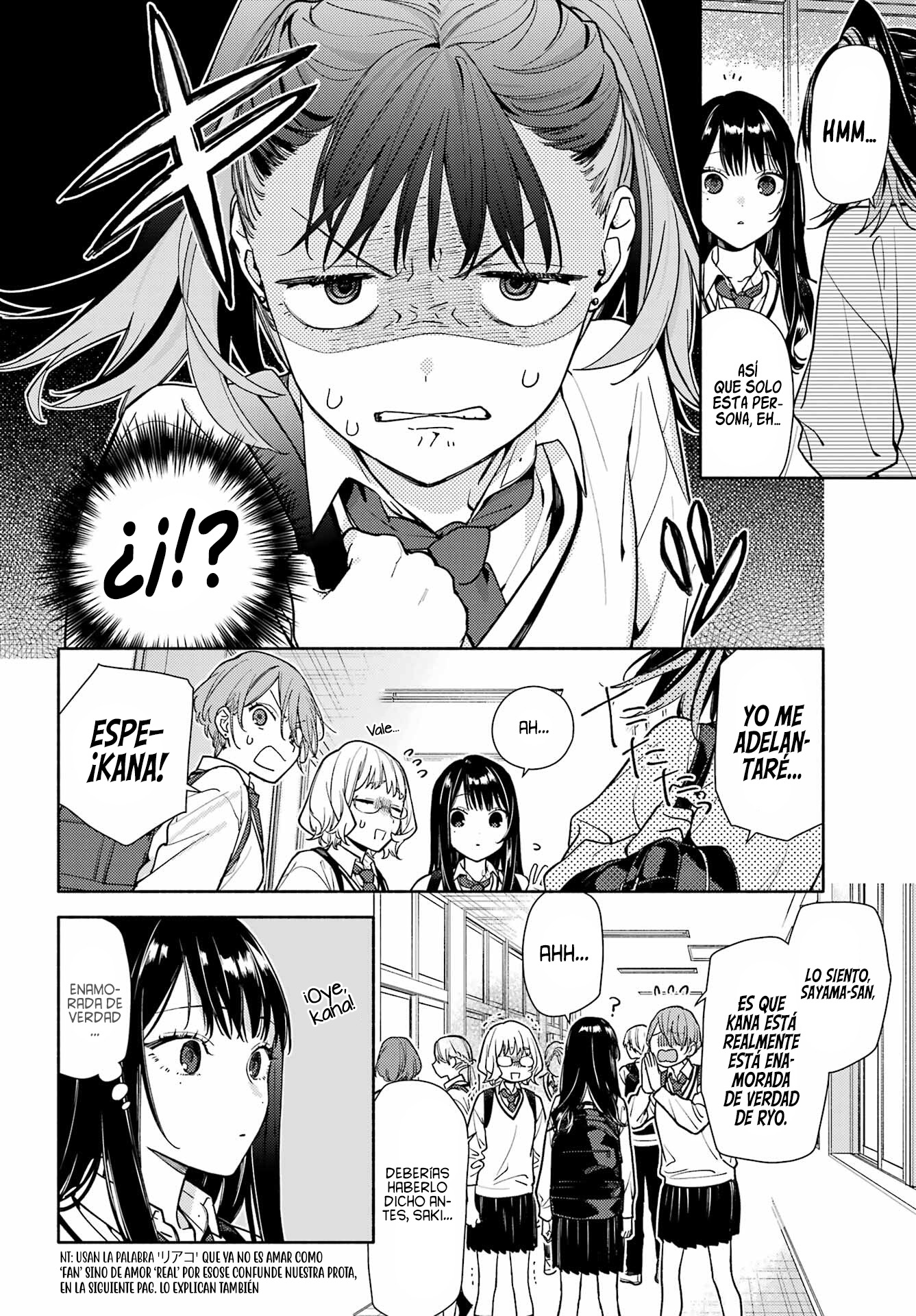Koi to Yobu ni wa Sasayaka desuga Capitulo 3 página 14