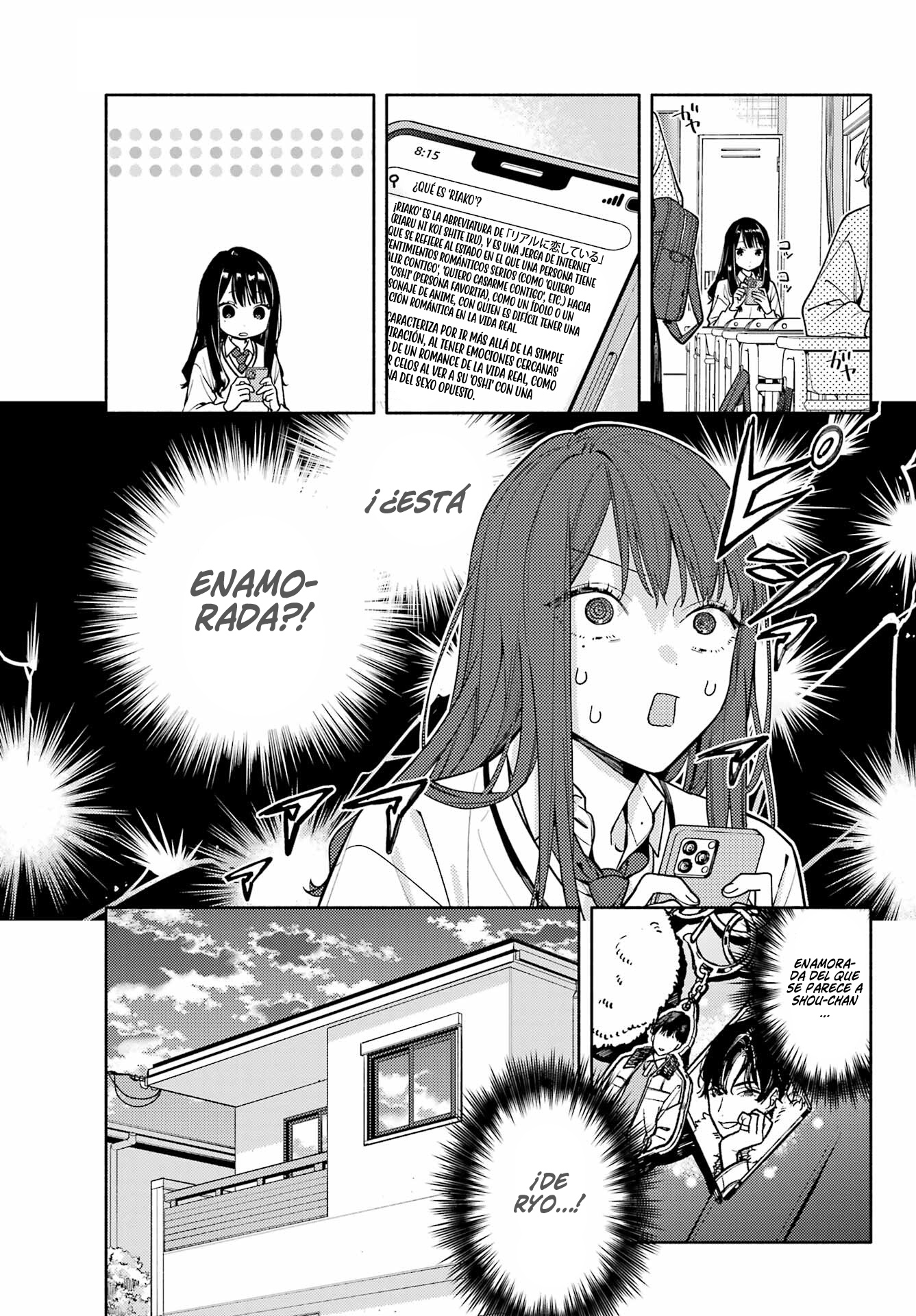 Koi to Yobu ni wa Sasayaka desuga Capitulo 3 página 15