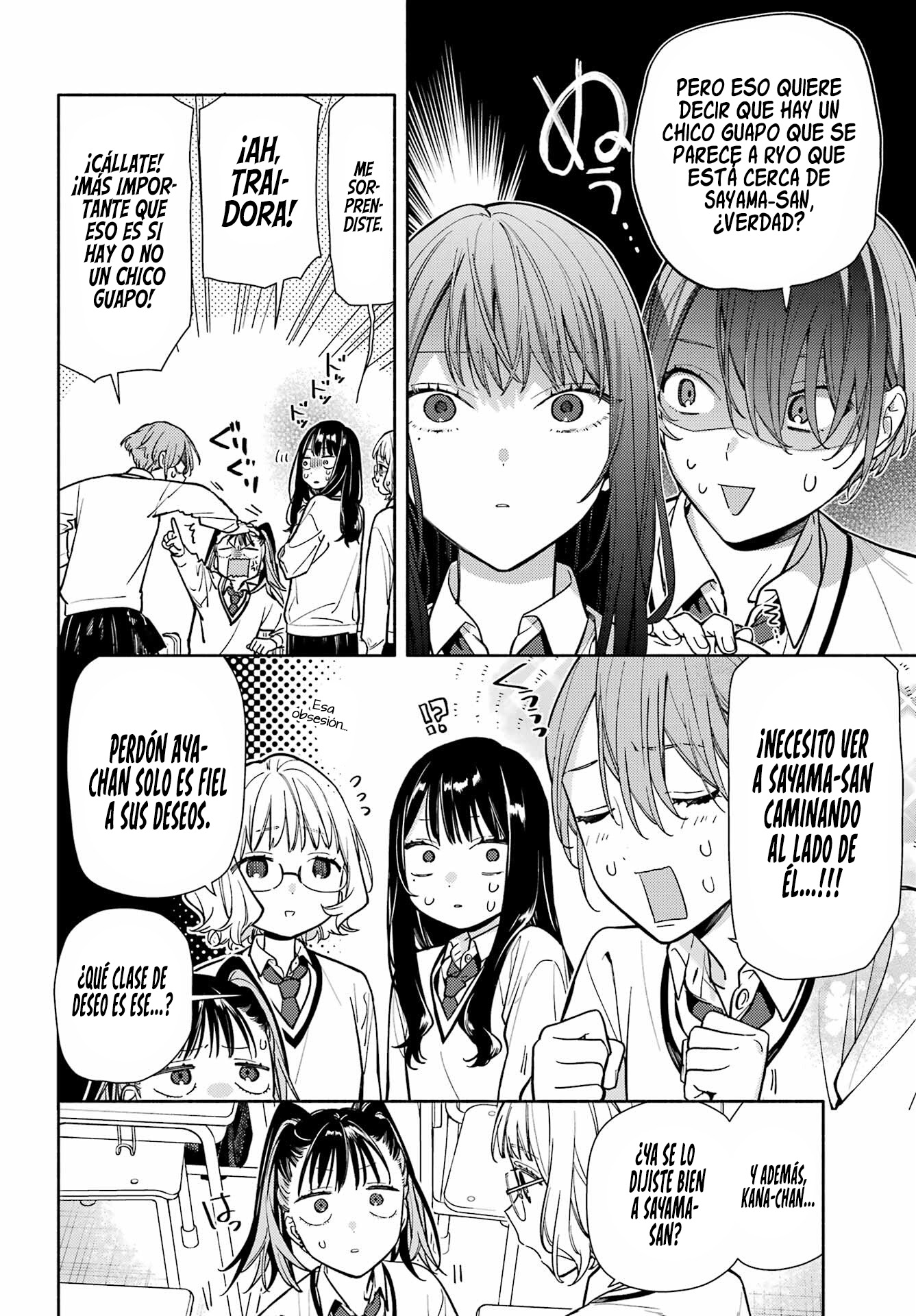 Koi to Yobu ni wa Sasayaka desuga Capitulo 3 página 30