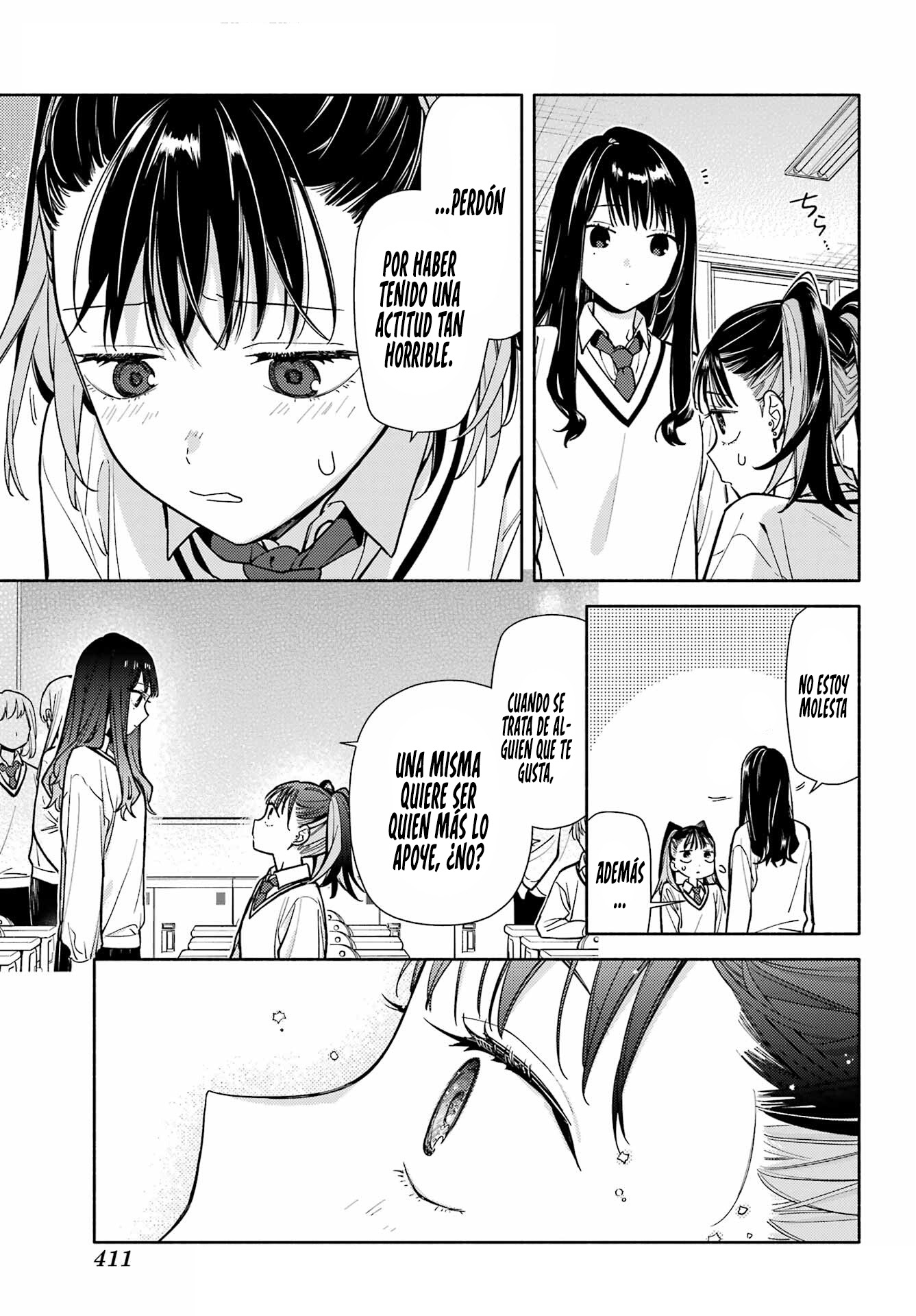 Koi to Yobu ni wa Sasayaka desuga Capitulo 3 página 31