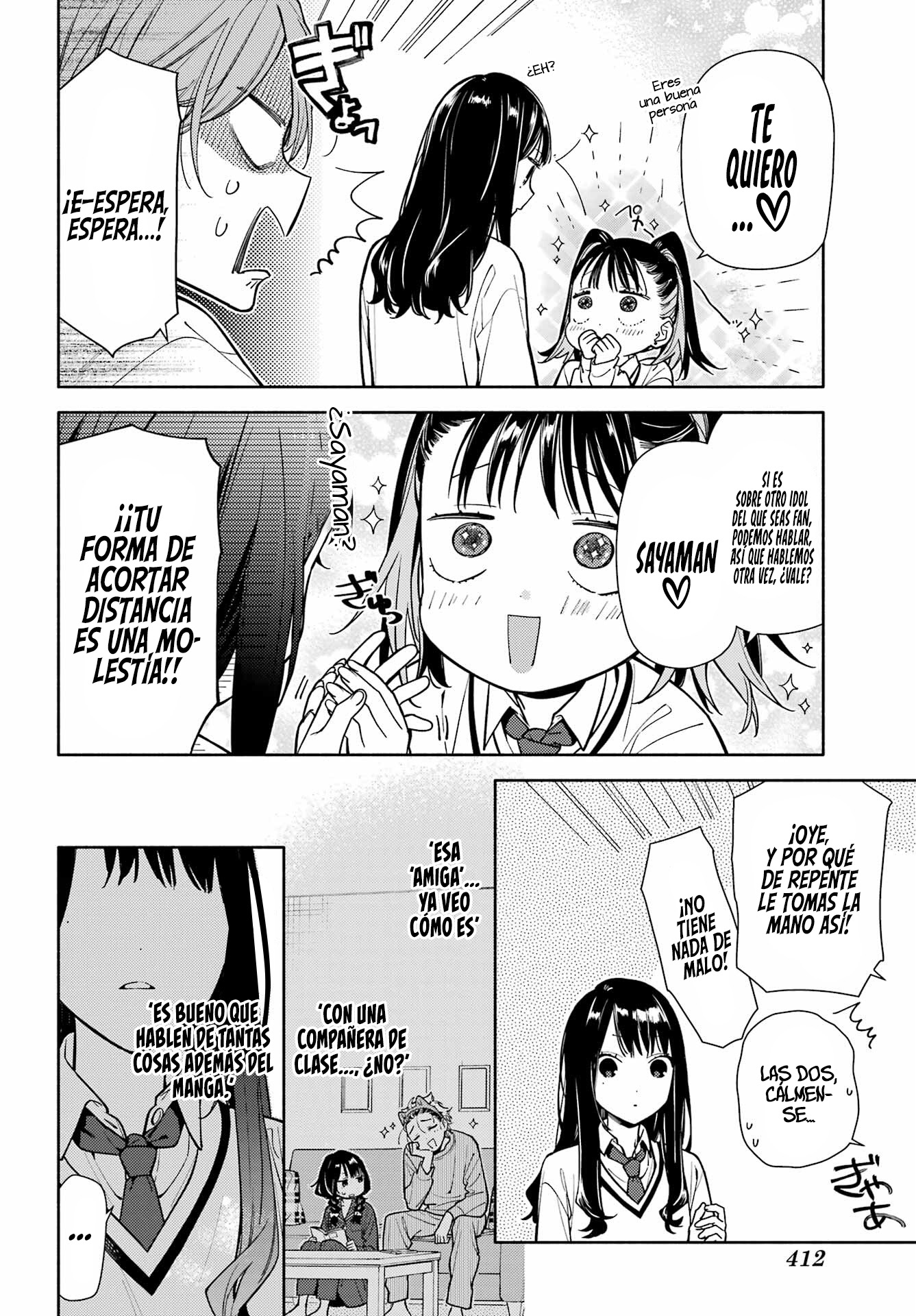 Koi to Yobu ni wa Sasayaka desuga Capitulo 3 página 32