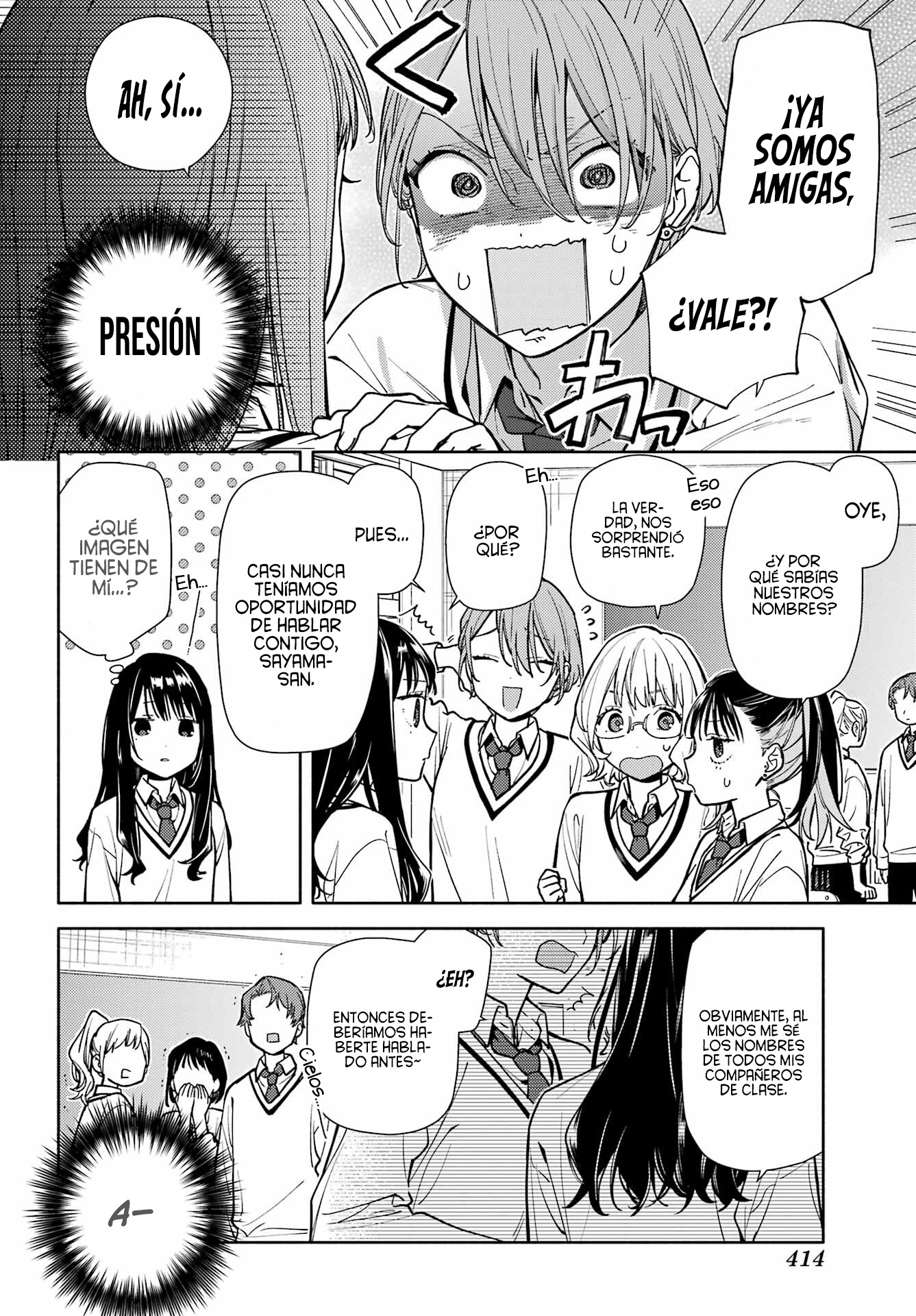 Koi to Yobu ni wa Sasayaka desuga Capitulo 3 página 34