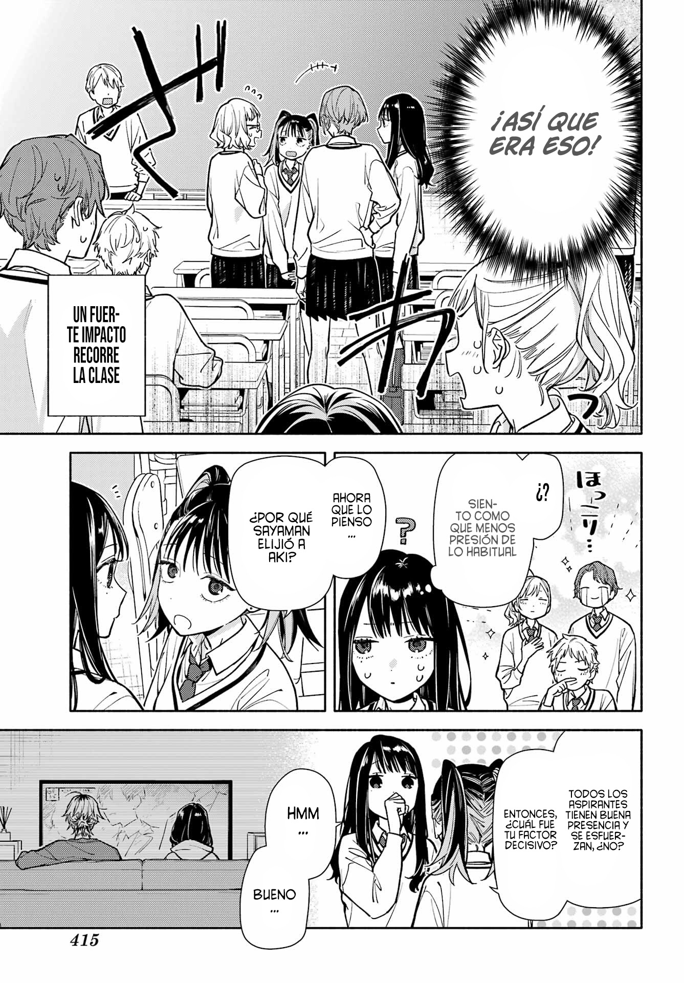 Koi to Yobu ni wa Sasayaka desuga Capitulo 3 página 35