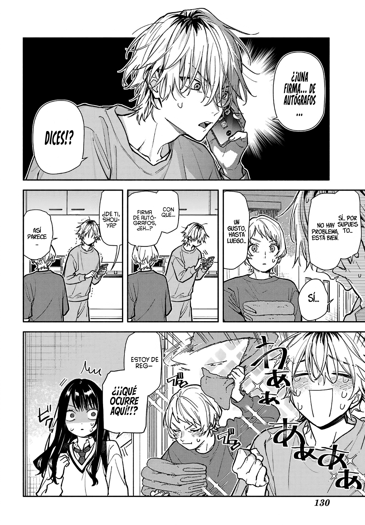 Koi to Yobu ni wa Sasayaka desuga Capitulo 4 página 10