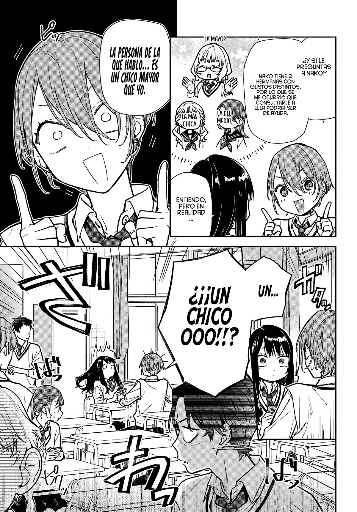 Koi to Yobu ni wa Sasayaka desuga Capitulo 4 página 19