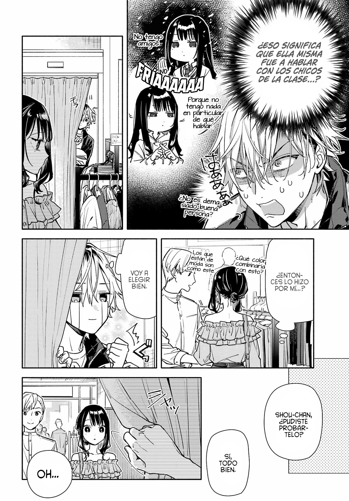 Koi to Yobu ni wa Sasayaka desuga Capitulo 5 página 17