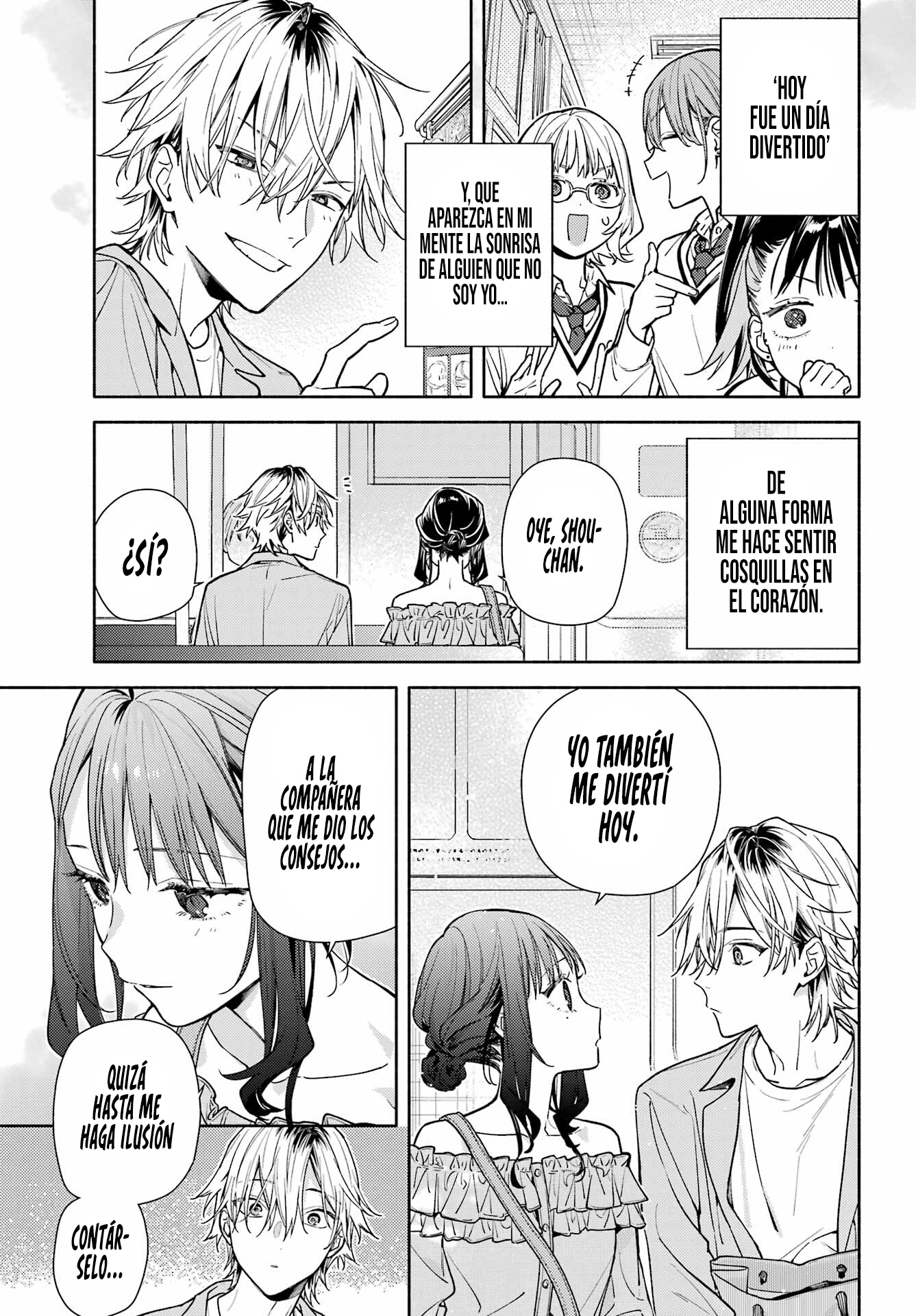 Koi to Yobu ni wa Sasayaka desuga Capitulo 5 página 32