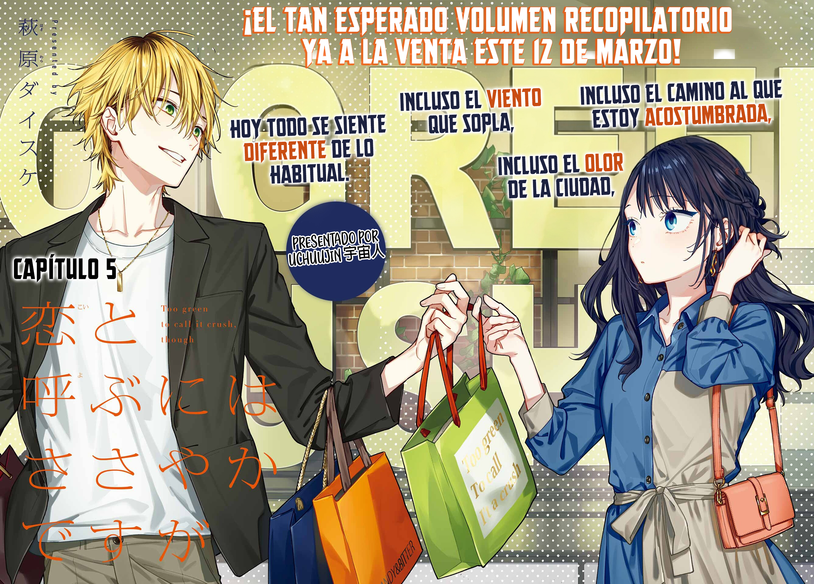 Koi to Yobu ni wa Sasayaka desuga Capitulo 5 página 7