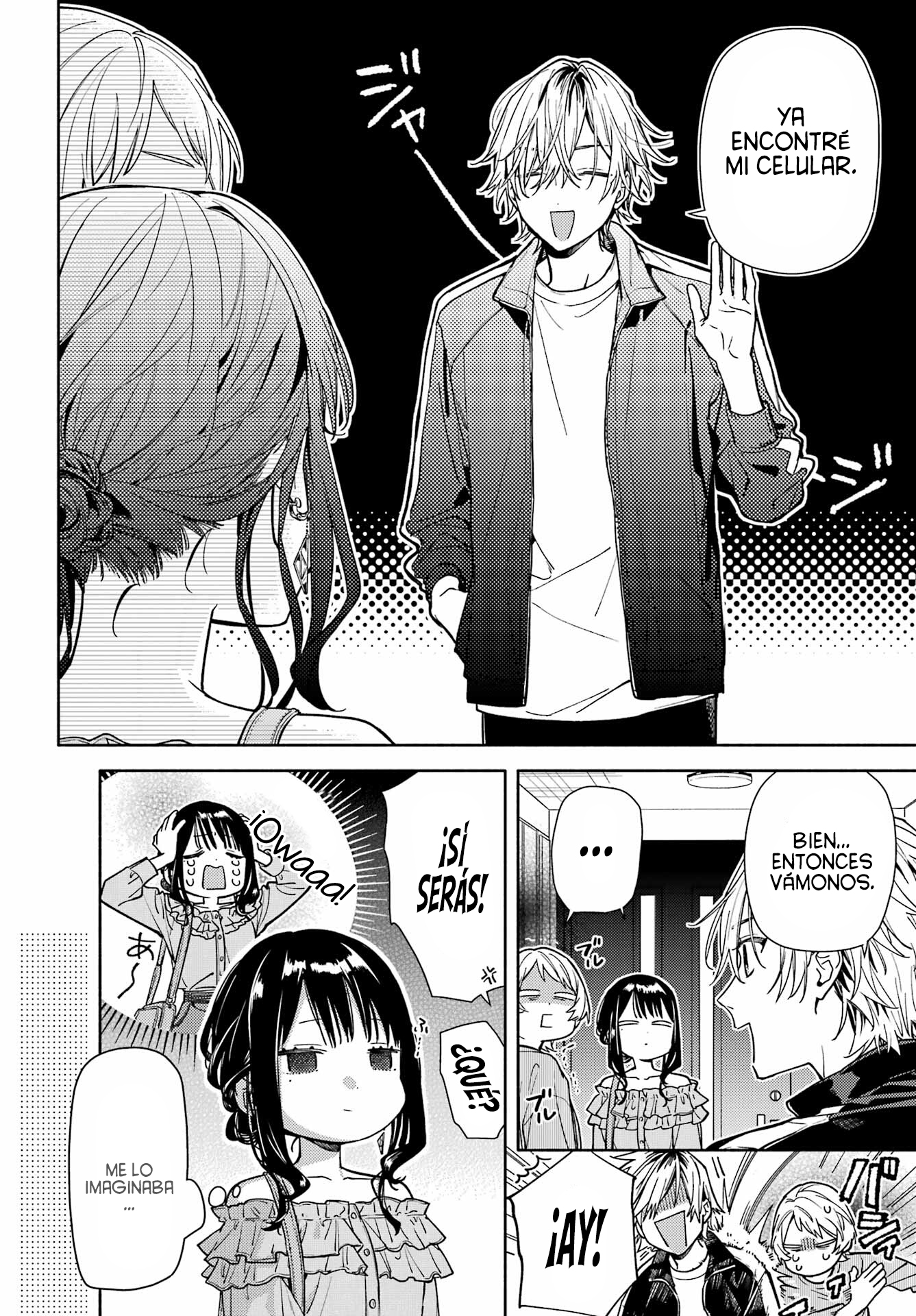 Koi to Yobu ni wa Sasayaka desuga Capitulo 5 página 9