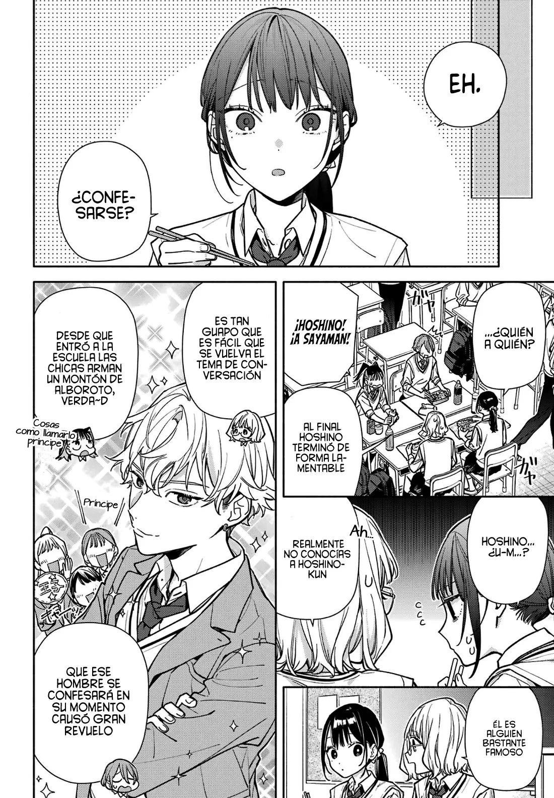 Koi to Yobu ni wa Sasayaka desuga Capitulo 6 página 13