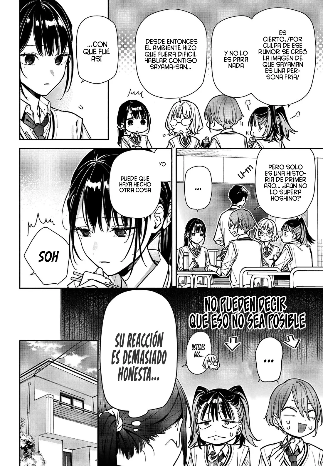 Koi to Yobu ni wa Sasayaka desuga Capitulo 6 página 15