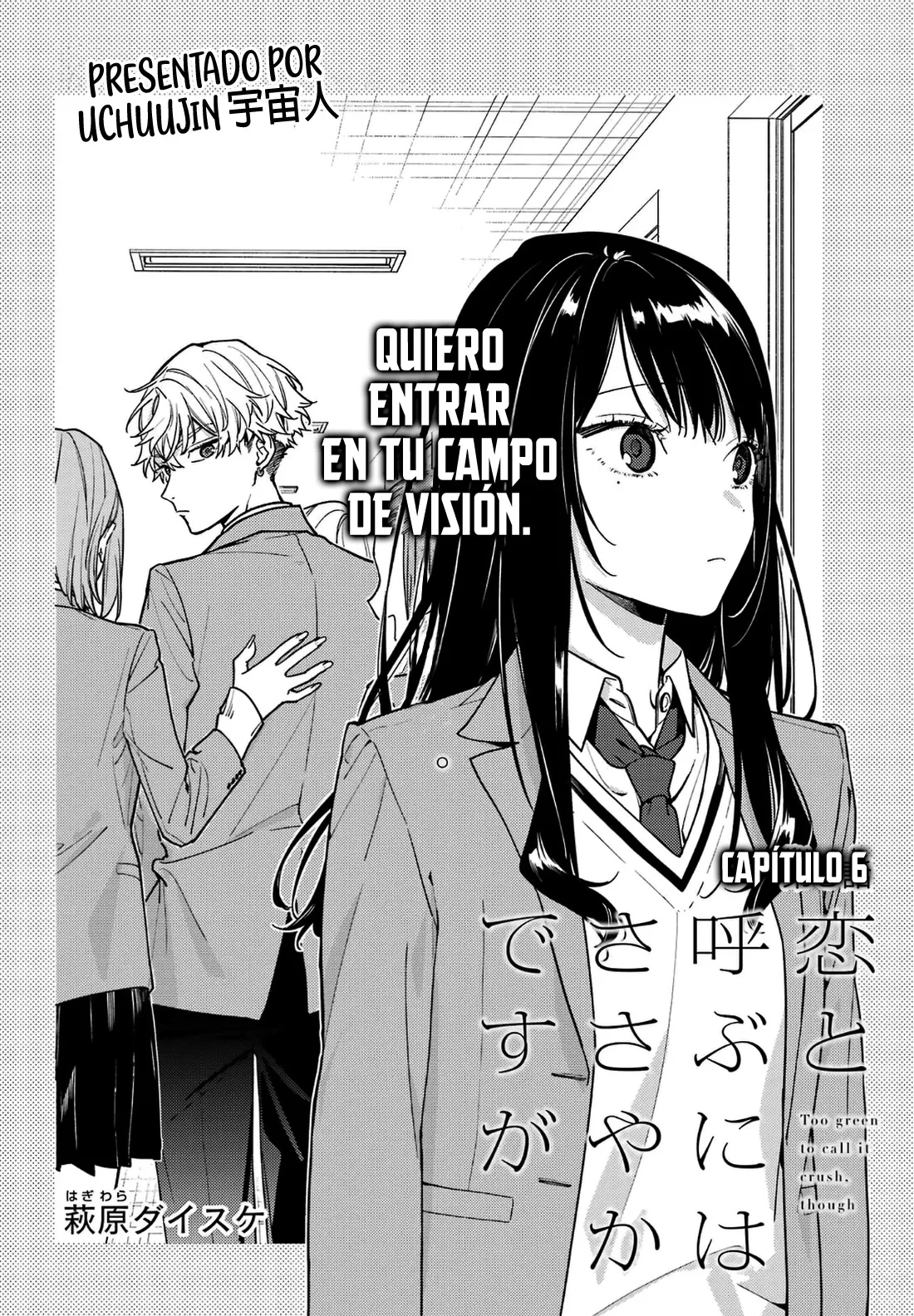 Koi to Yobu ni wa Sasayaka desuga Capitulo 6 página 7
