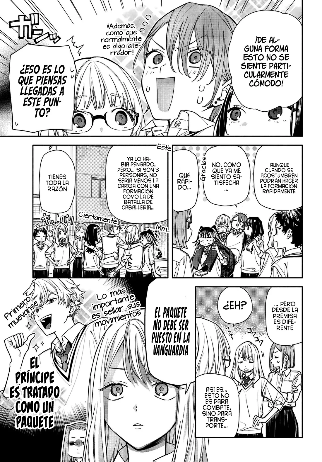 Koi to Yobu ni wa Sasayaka desuga Capitulo 7 página 11