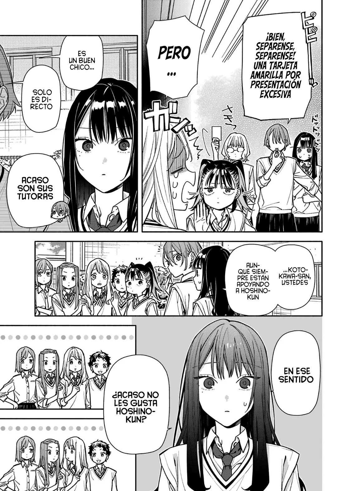 Koi to Yobu ni wa Sasayaka desuga Capitulo 7 página 13