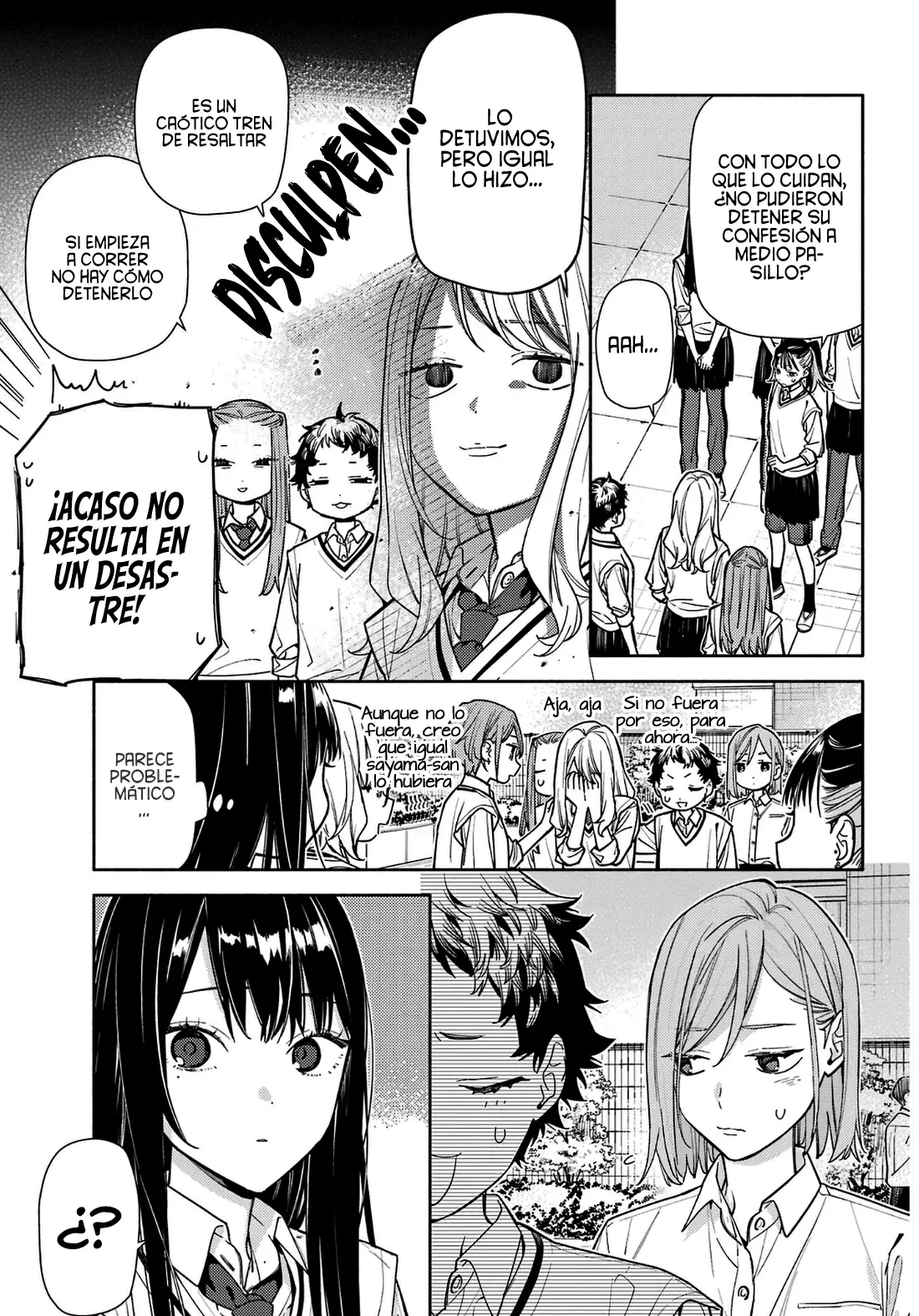 Koi to Yobu ni wa Sasayaka desuga Capitulo 7 página 15