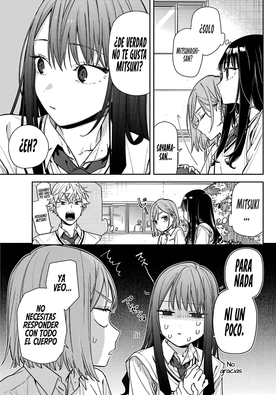 Koi to Yobu ni wa Sasayaka desuga Capitulo 7 página 17