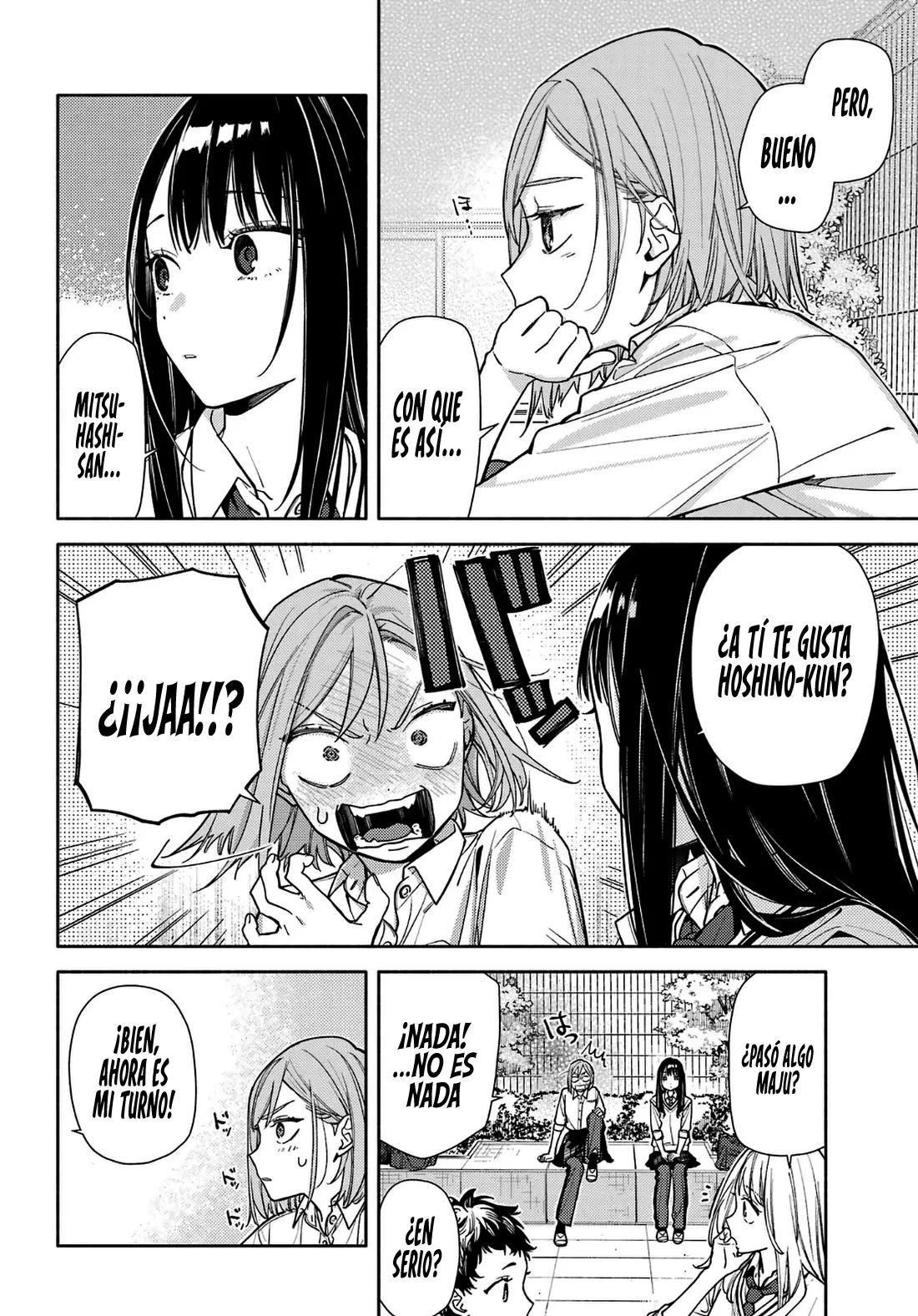 Koi to Yobu ni wa Sasayaka desuga Capitulo 7 página 18