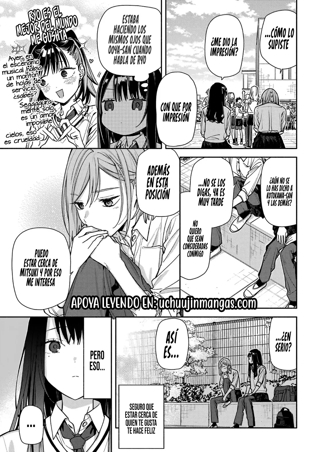 Koi to Yobu ni wa Sasayaka desuga Capitulo 7 página 19