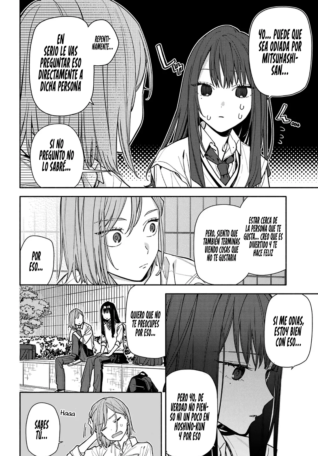 Koi to Yobu ni wa Sasayaka desuga Capitulo 7 página 20