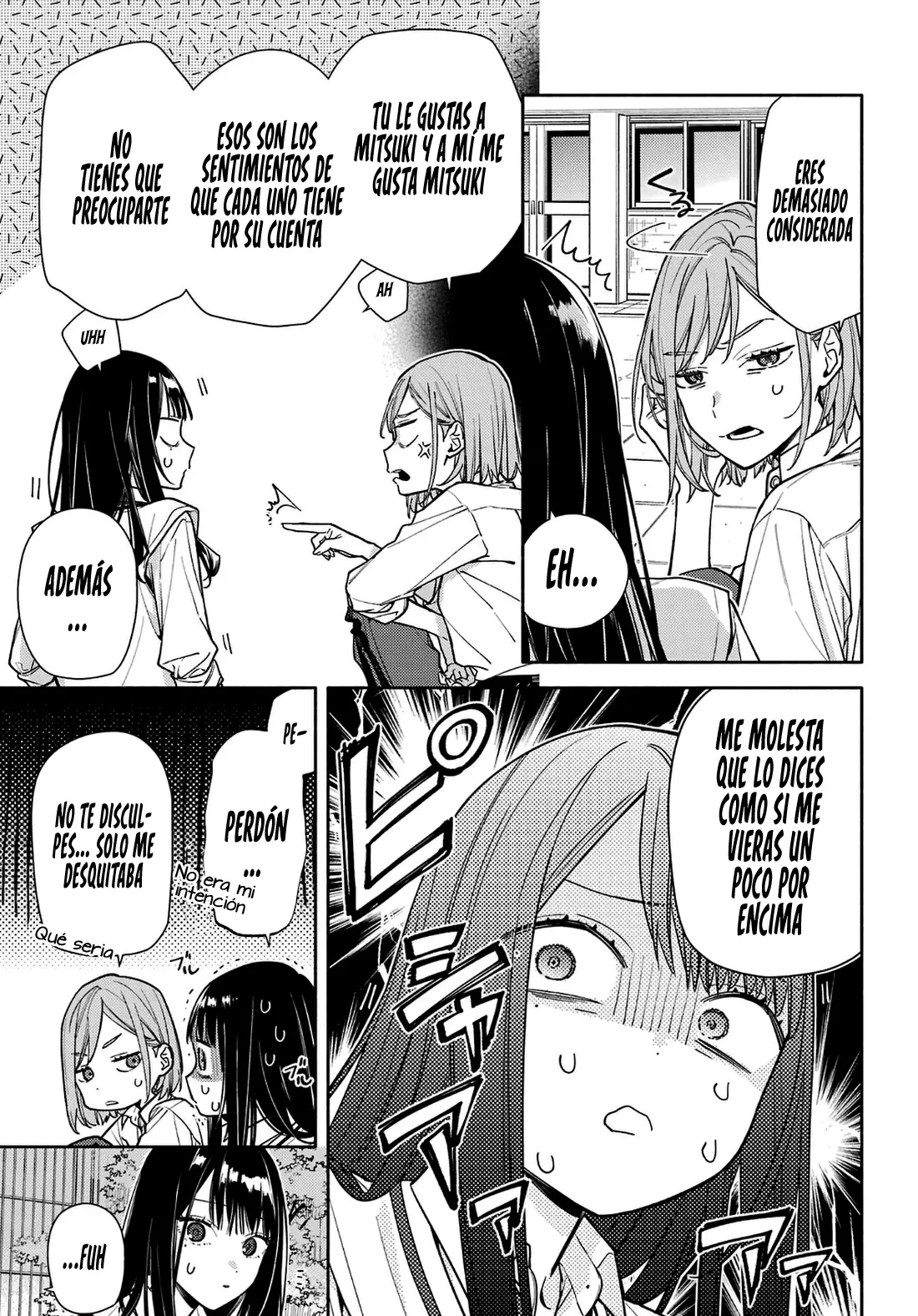 Koi to Yobu ni wa Sasayaka desuga Capitulo 7 página 21
