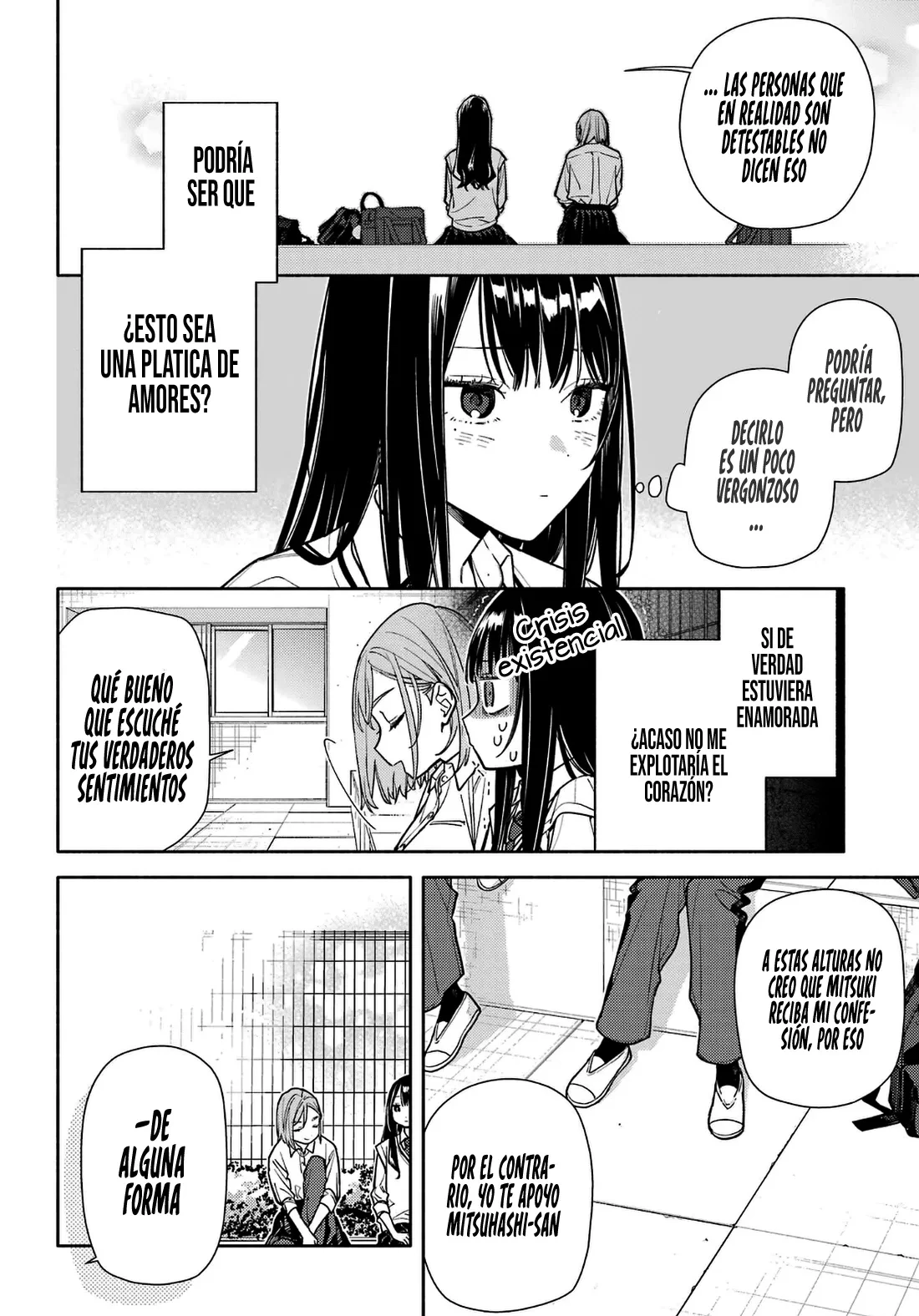 Koi to Yobu ni wa Sasayaka desuga Capitulo 7 página 28