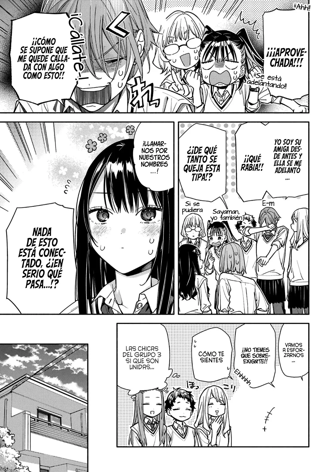 Koi to Yobu ni wa Sasayaka desuga Capitulo 7 página 31
