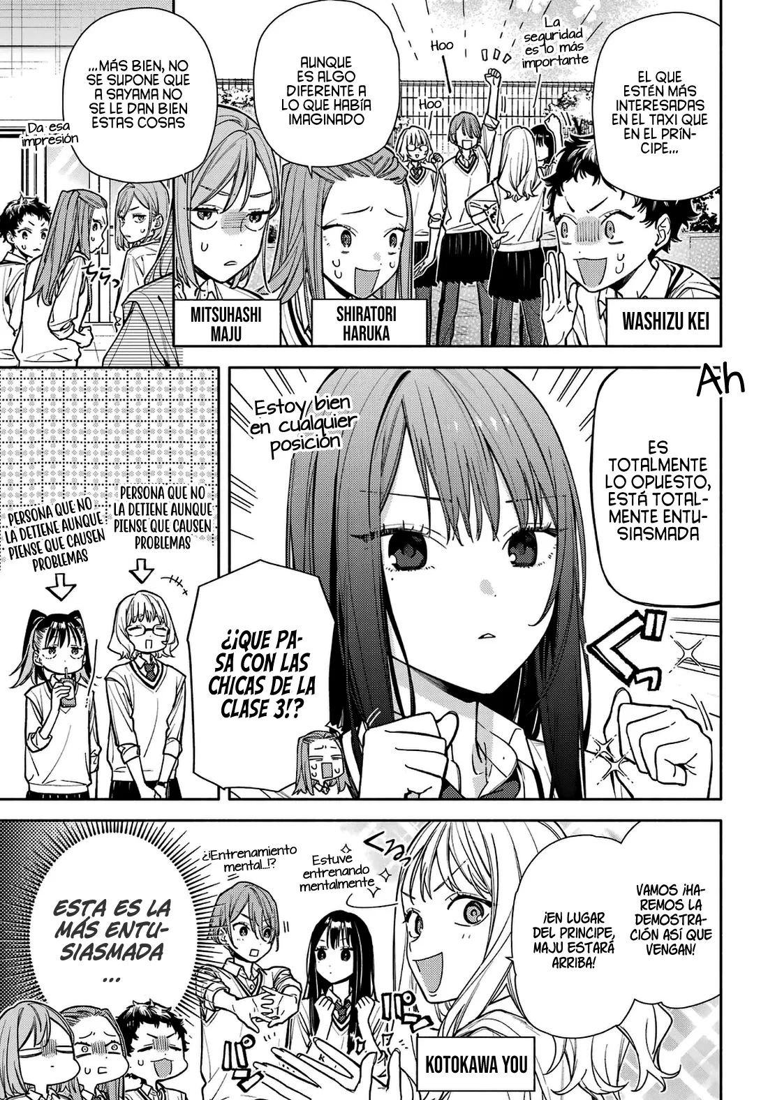 Koi to Yobu ni wa Sasayaka desuga Capitulo 7 página 9