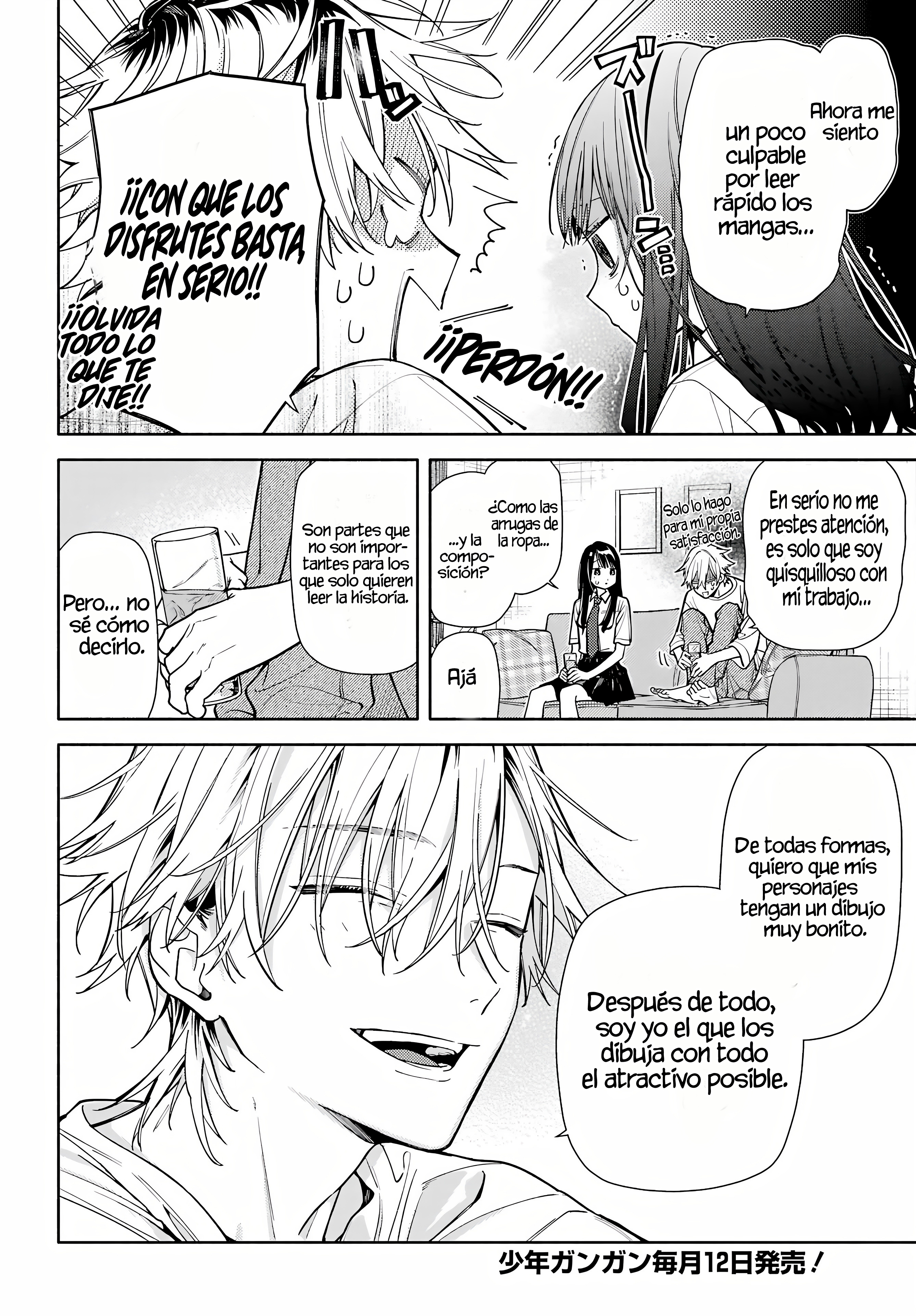 Koi to Yobu ni wa Sasayaka desuga Capitulo 8 página 17