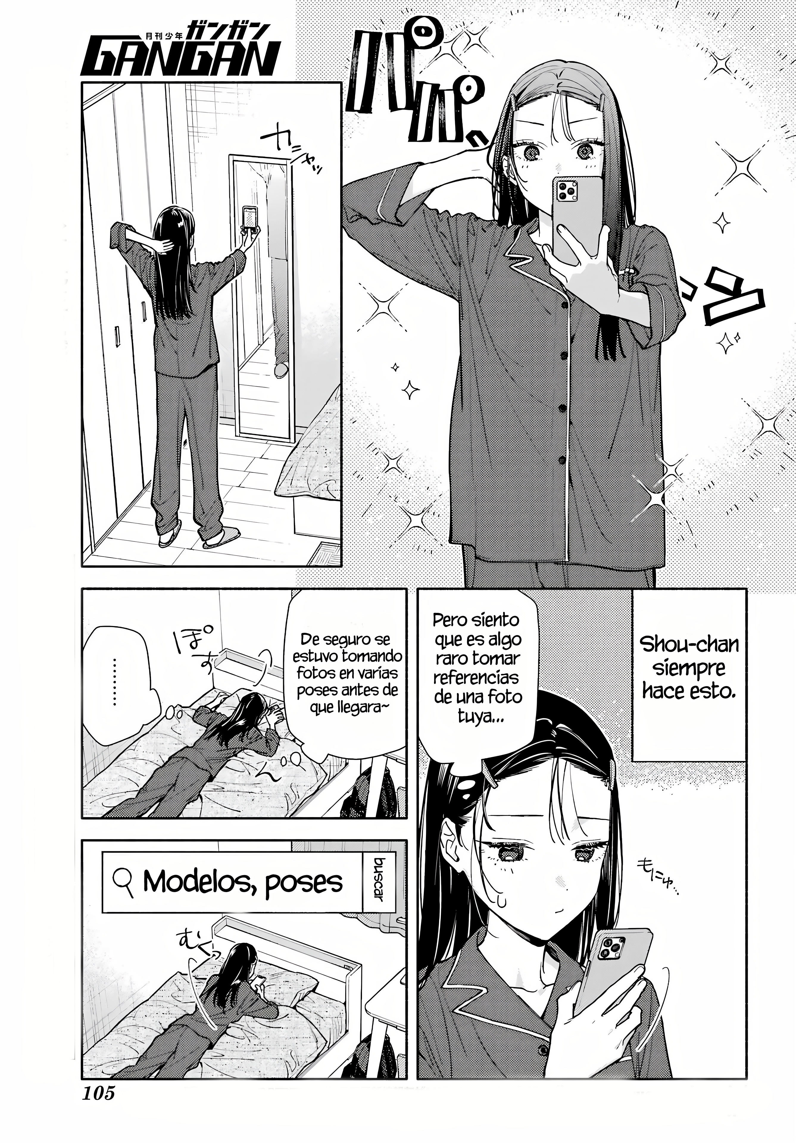 Koi to Yobu ni wa Sasayaka desuga Capitulo 8 página 22