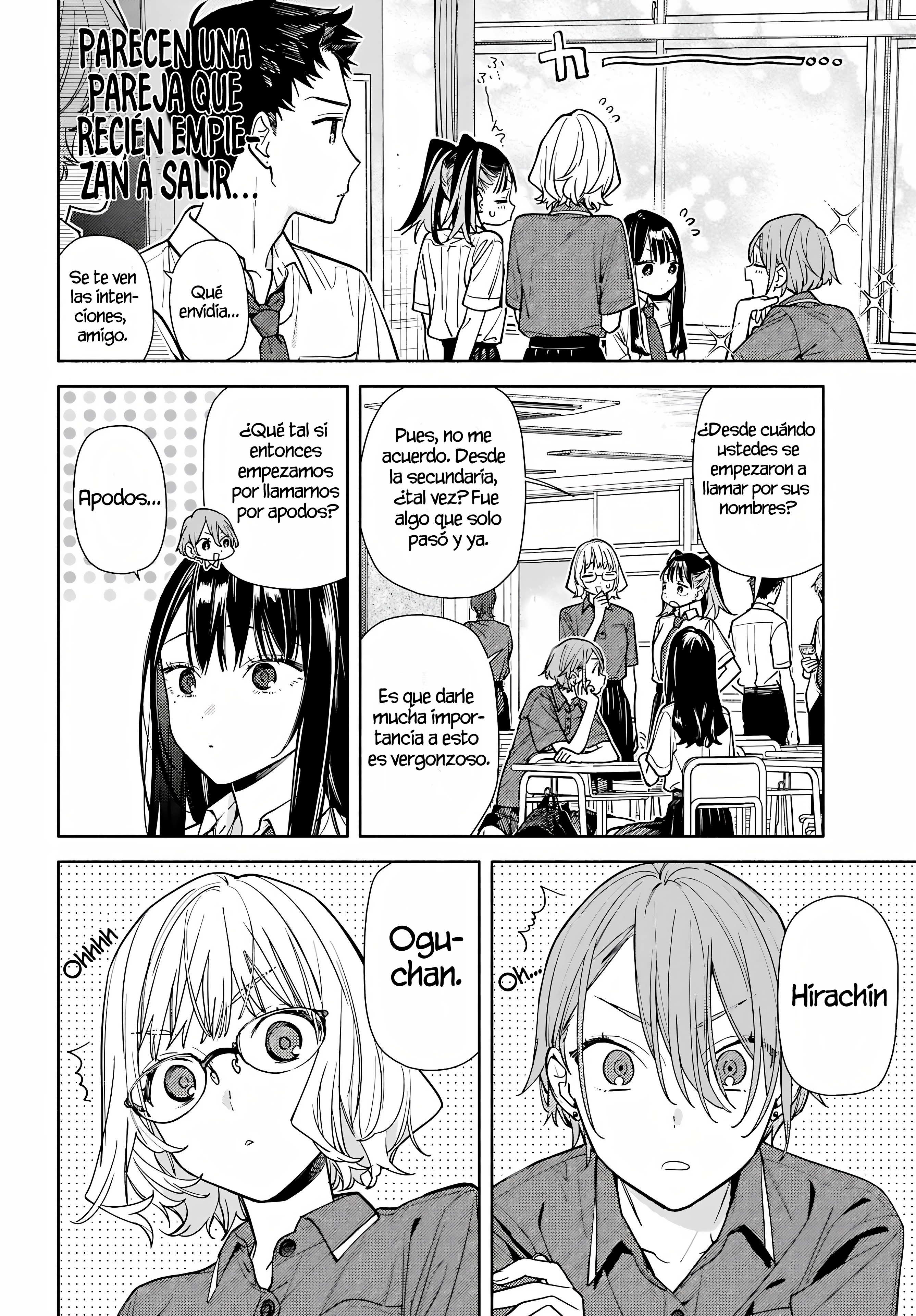 Koi to Yobu ni wa Sasayaka desuga Capitulo 8 página 7