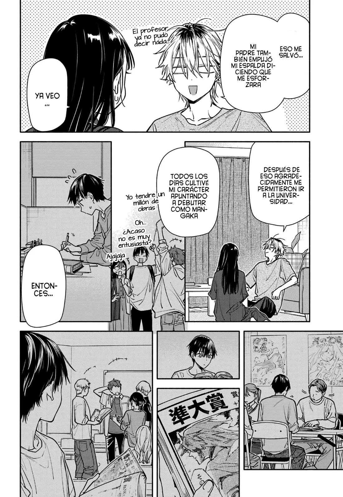 Koi to Yobu ni wa Sasayaka desuga Capitulo 9 página 17