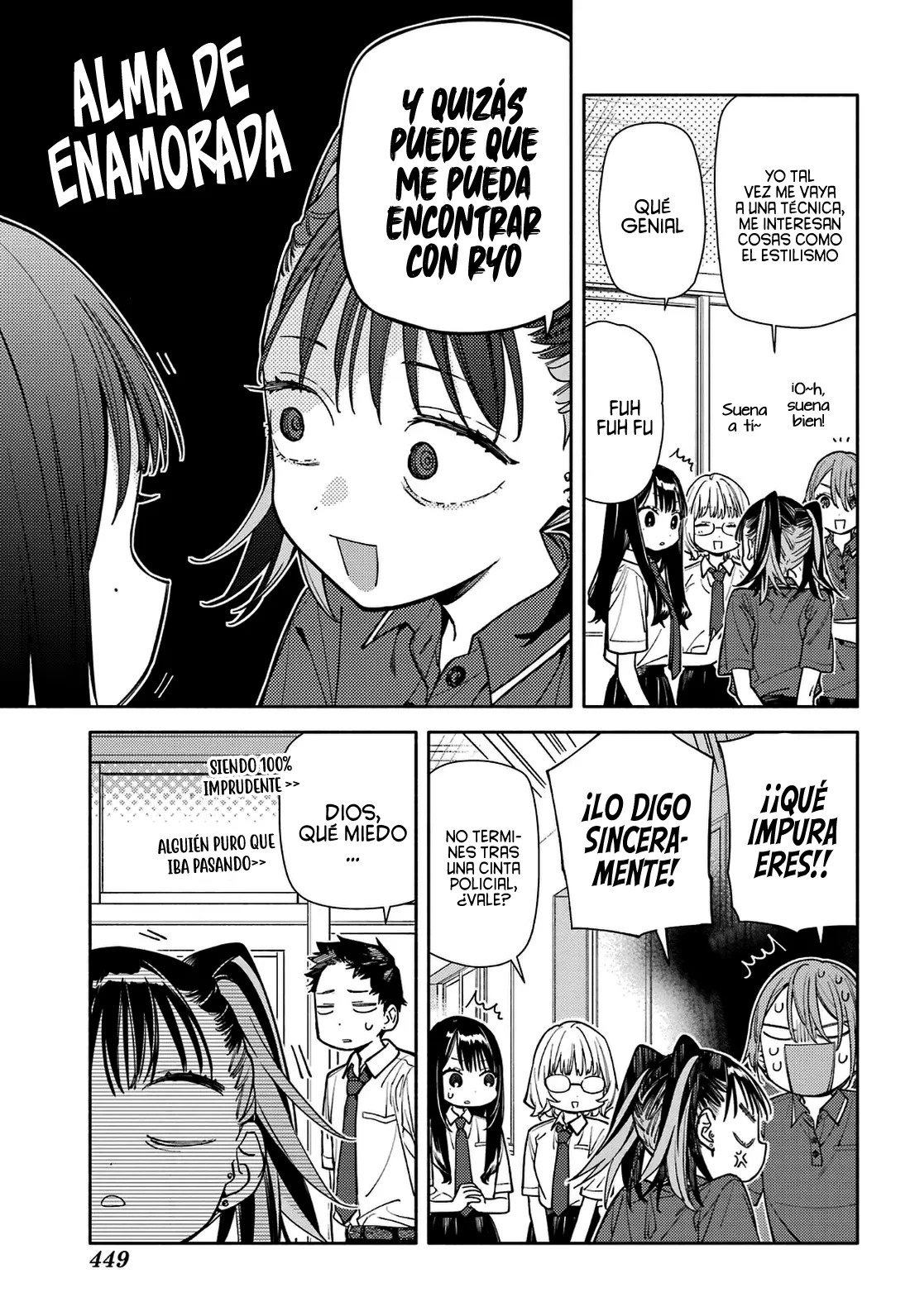 Koi to Yobu ni wa Sasayaka desuga Capitulo 9 página 28