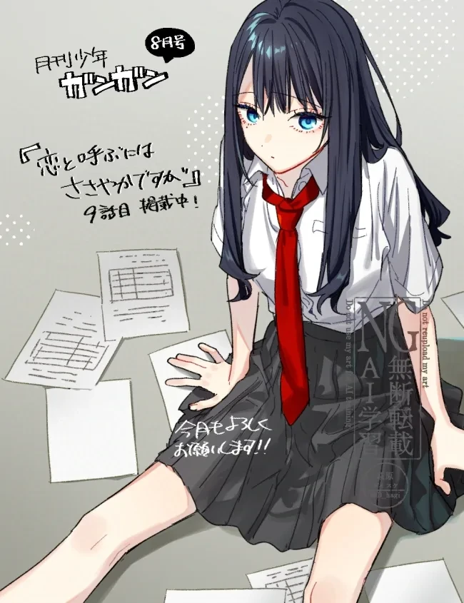Koi to Yobu ni wa Sasayaka desuga Capitulo 9 página 30