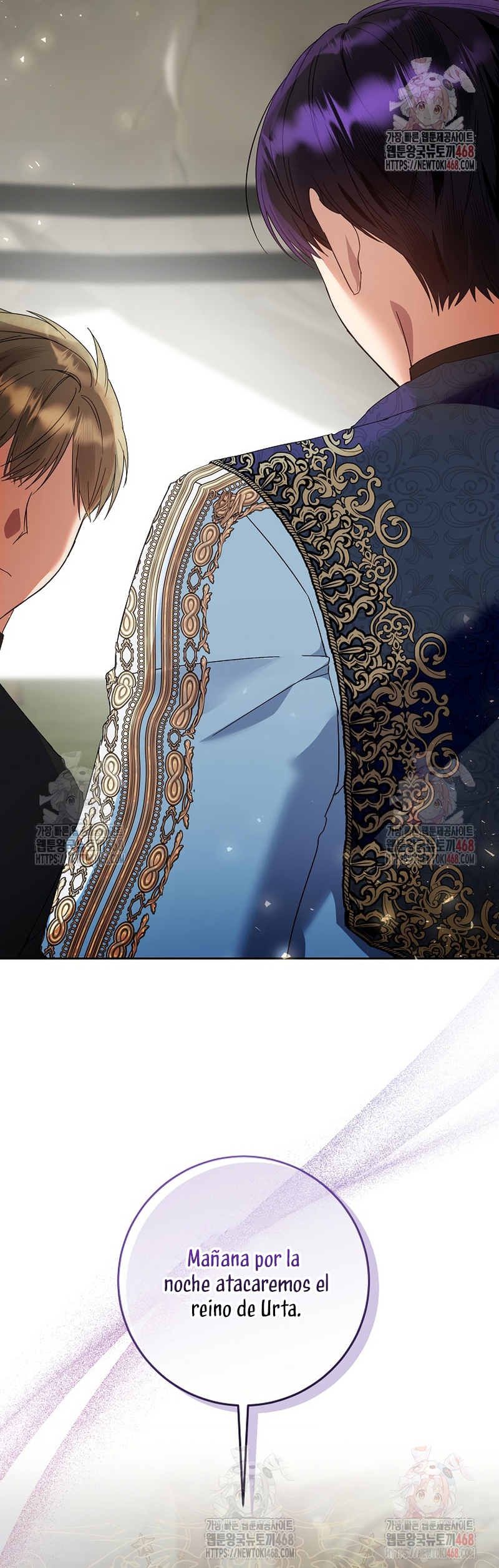 Estoy lista para ser divorciada Capitulo 17 página 12
