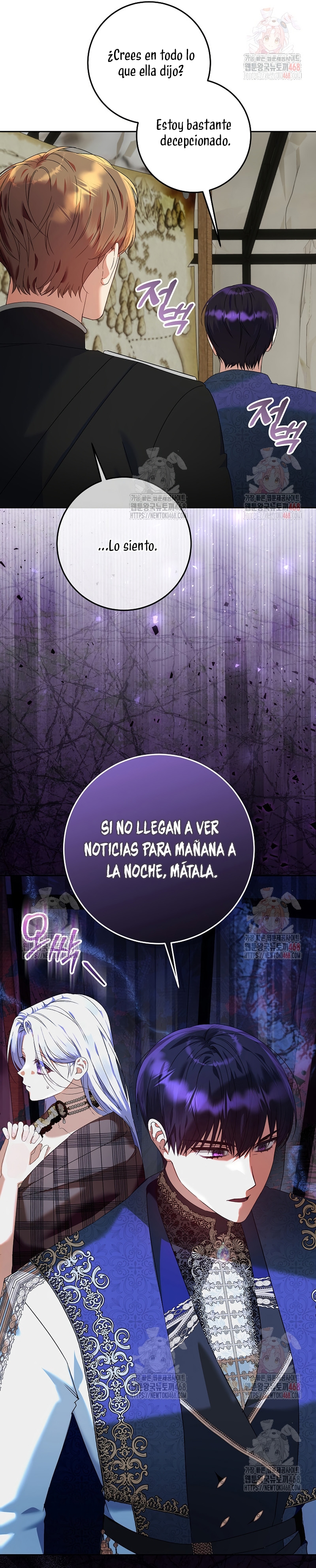 Estoy lista para ser divorciada Capitulo 17 página 29