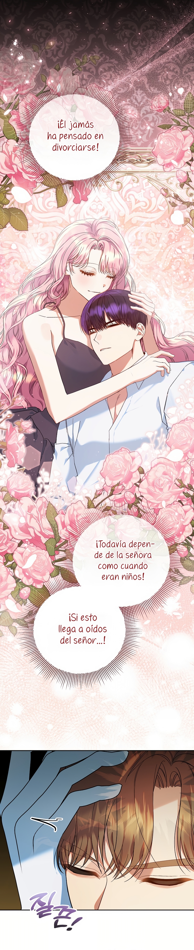 Estoy lista para ser divorciada Capitulo 29 página 6
