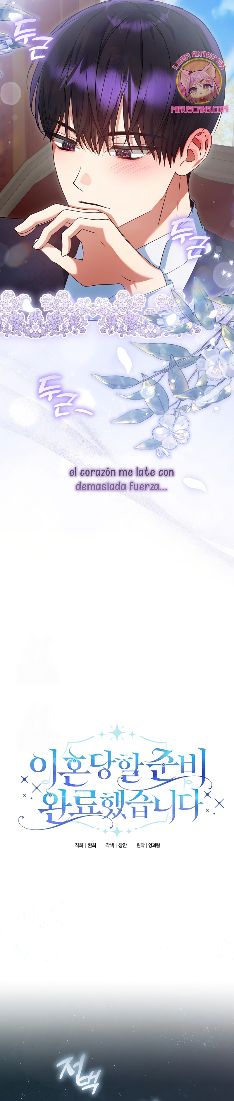 Estoy lista para ser divorciada Capitulo 40 página 8